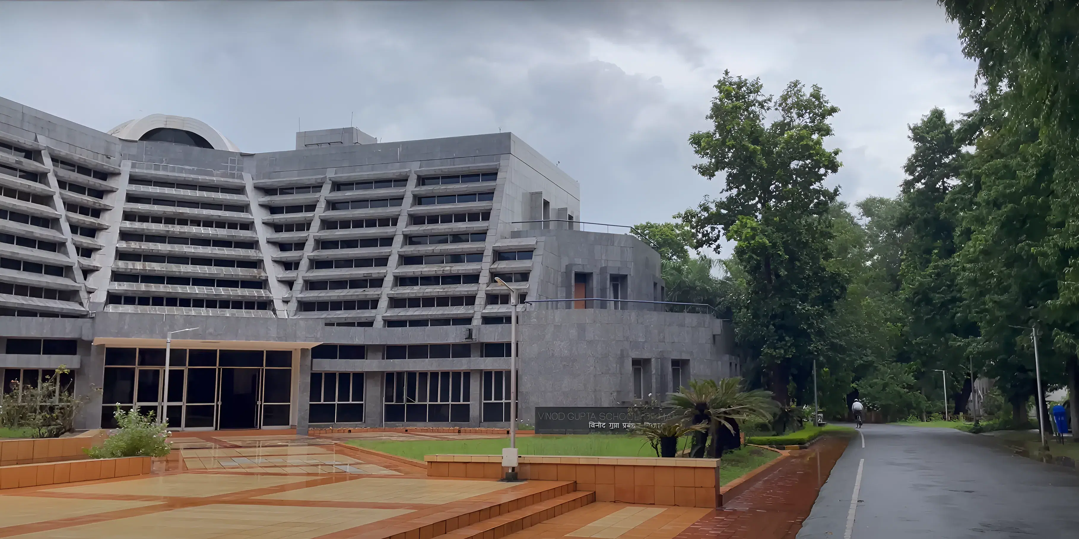 VGSOM Academic Infrastructure photo 6