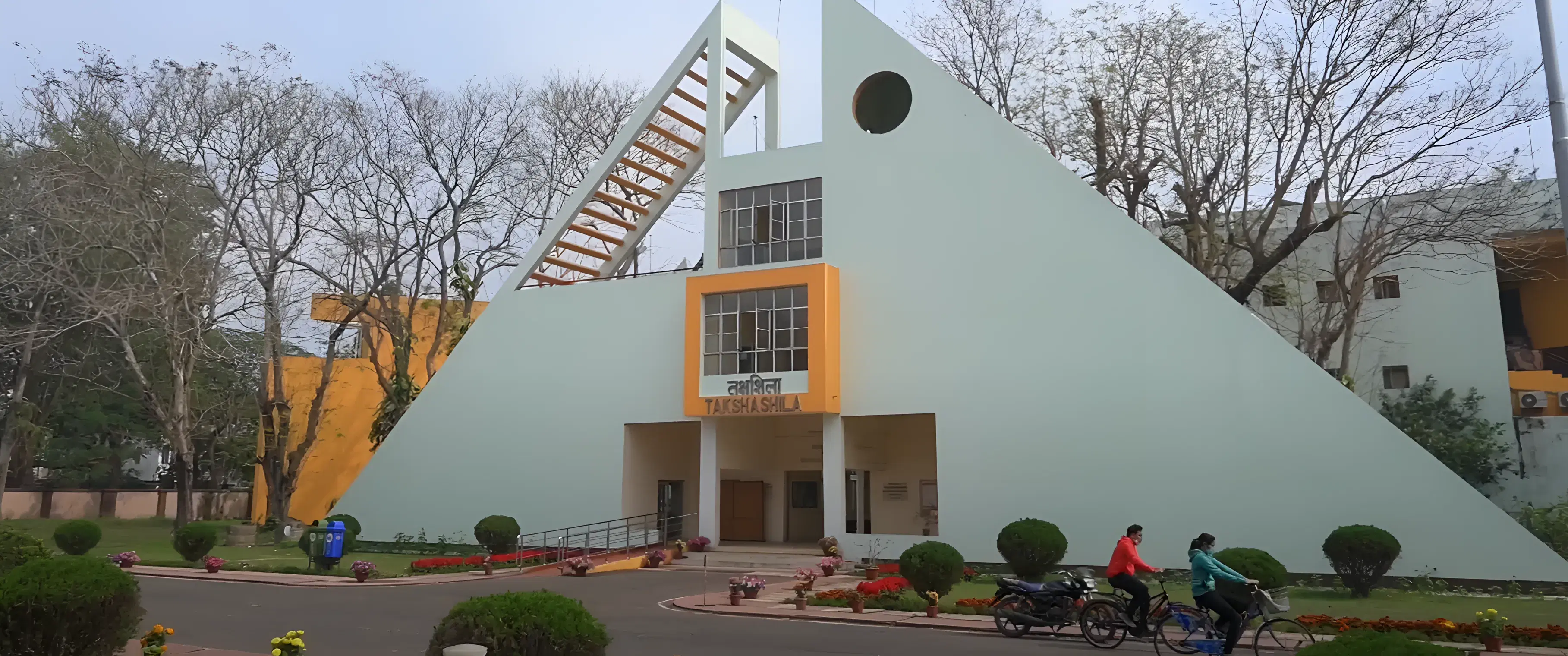 VGSOM Academic Infrastructure photo 8