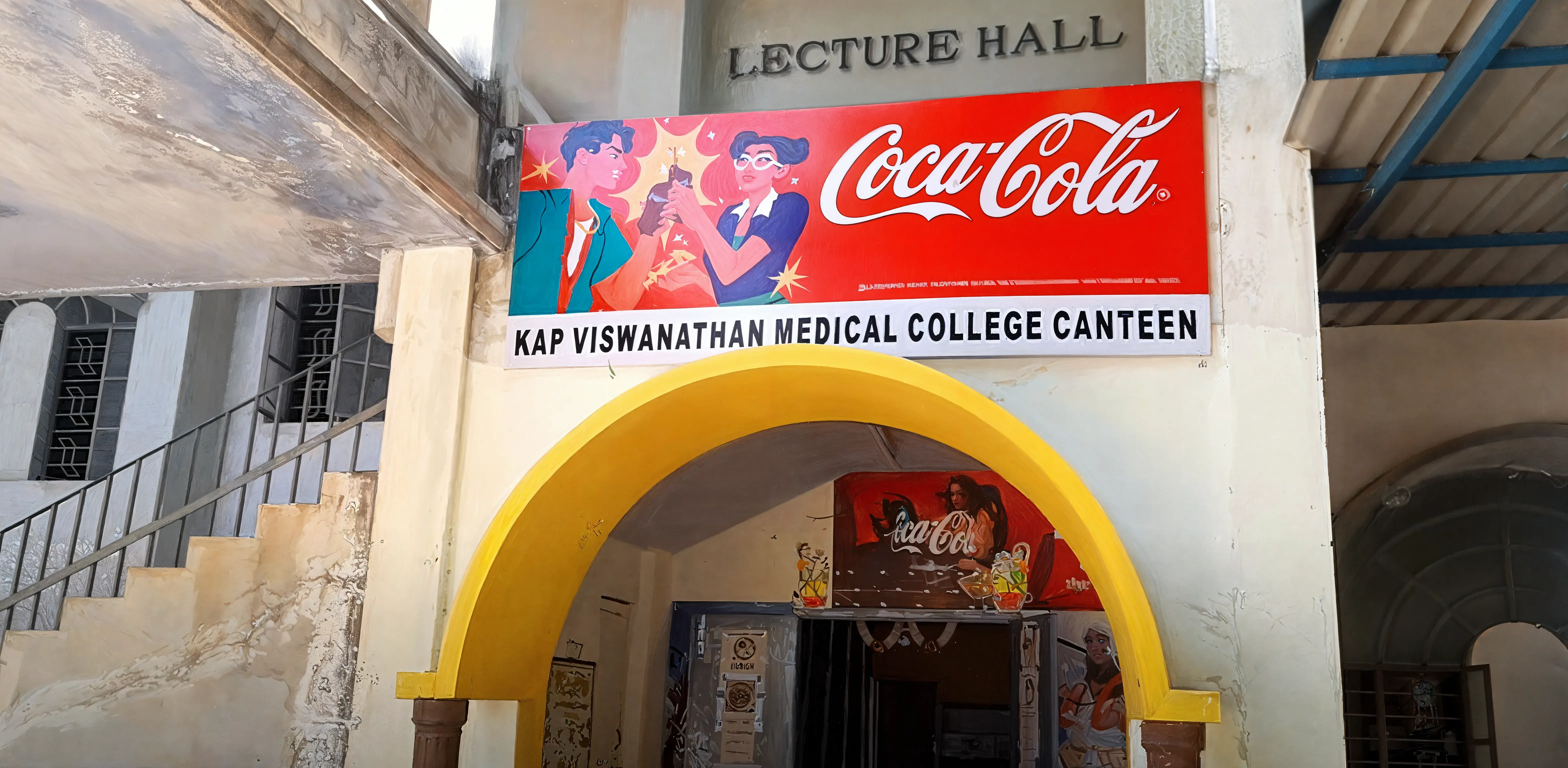 KAP Viswanatham Government Medical College Tiruchirappalli Canteen photo 2