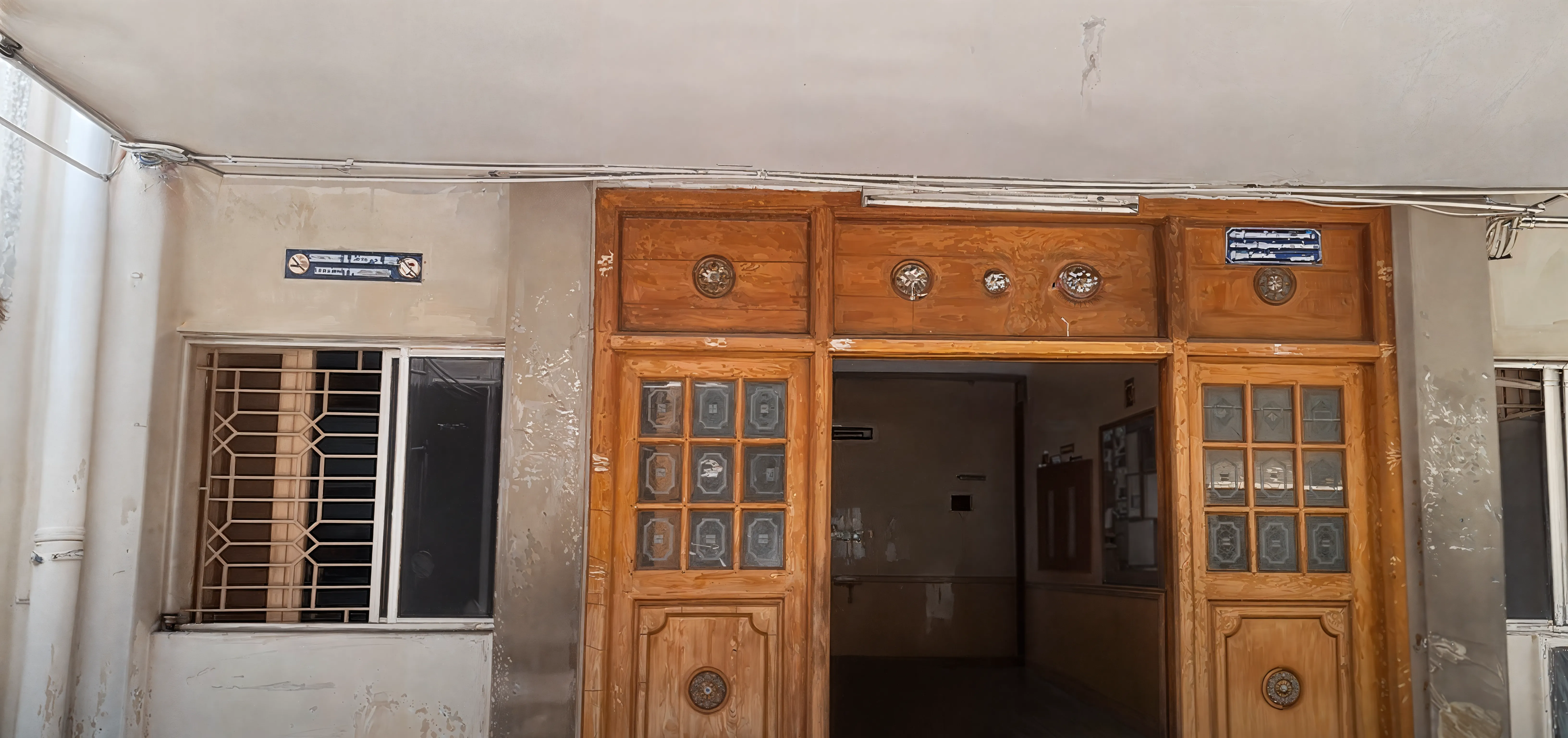 KAP Viswanatham Government Medical College Tiruchirappalli Academic Infrastructure photo 6