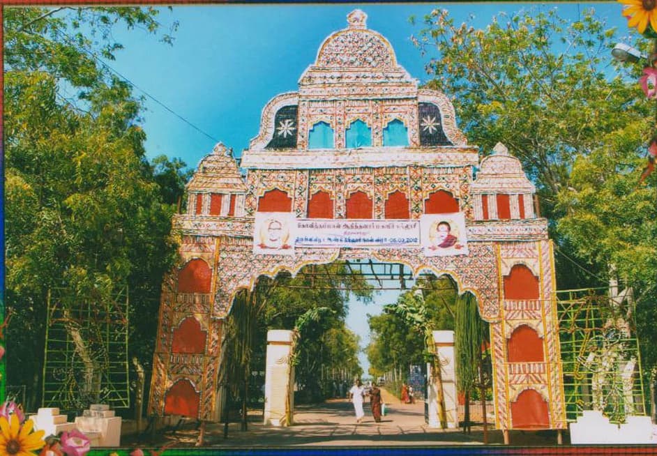 Islamia Karimia College Indore campus photo 1