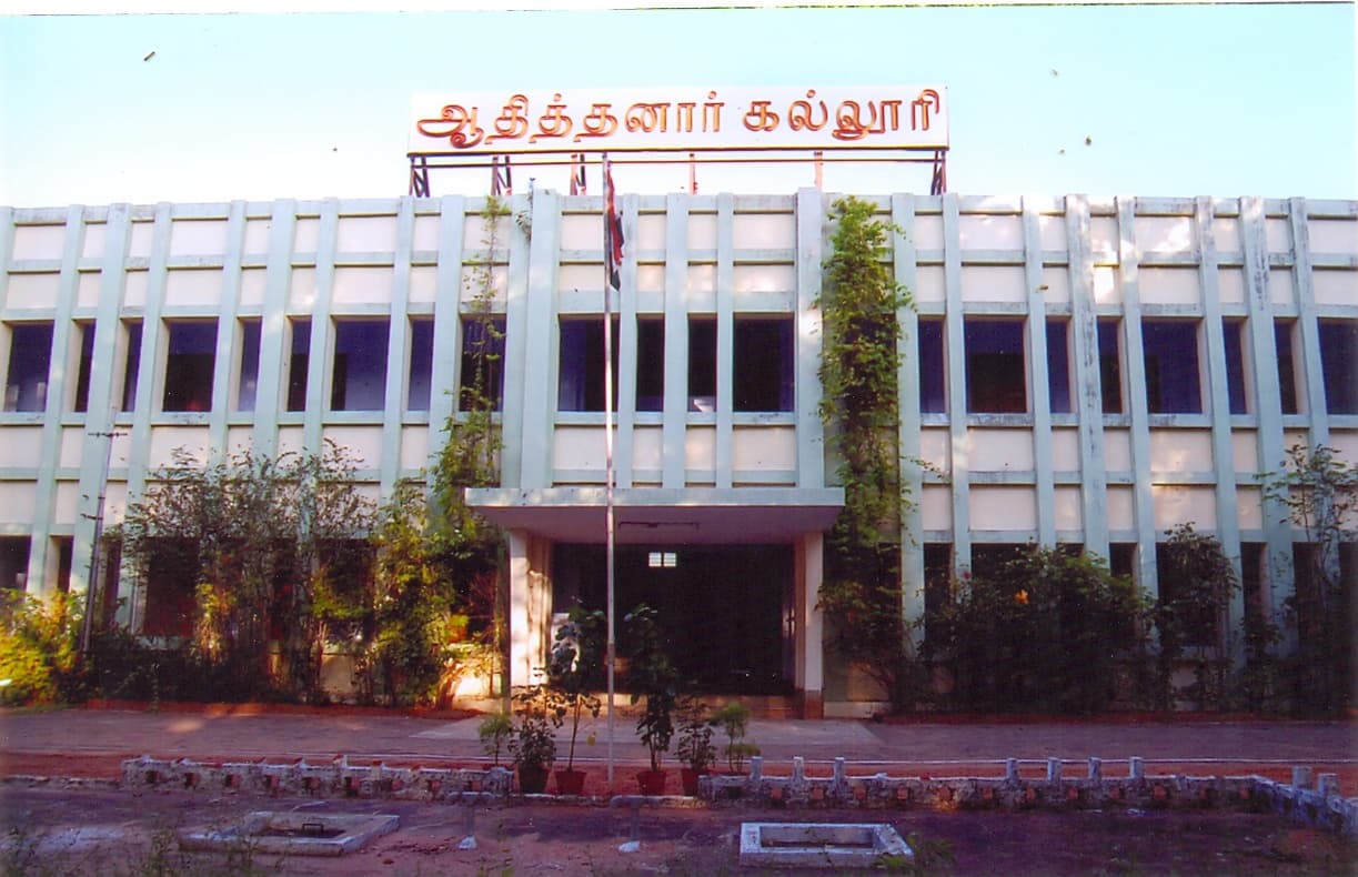 Mazharul Uloom College Vellore Campus Building photo 1