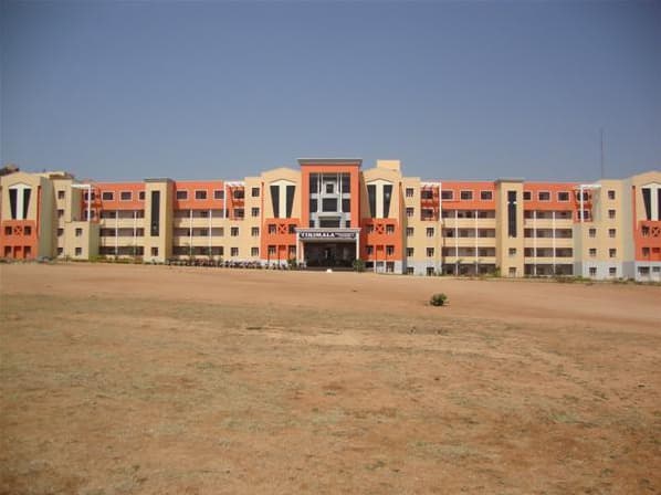 Tirumala Engineering College Guntur Campus & Infrastructure photo 1
