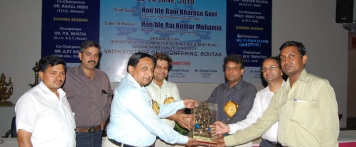 Vaish College of Engineering Rohtak campus photo 1