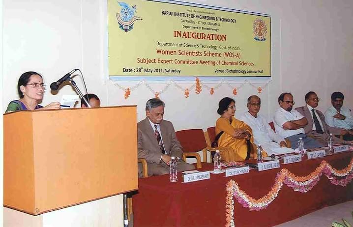 BIET Davangere BIET - Gallery photo 3