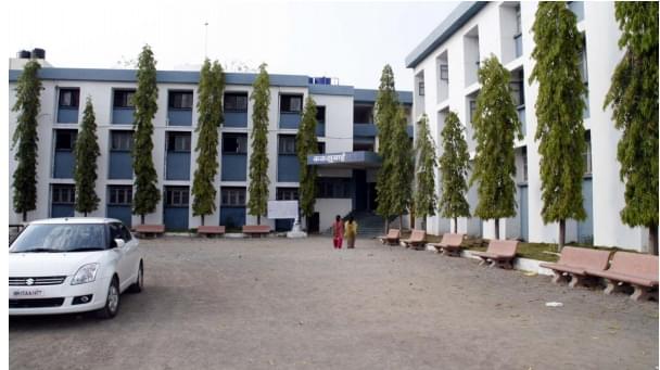 AVCOE Academic Building photo 2