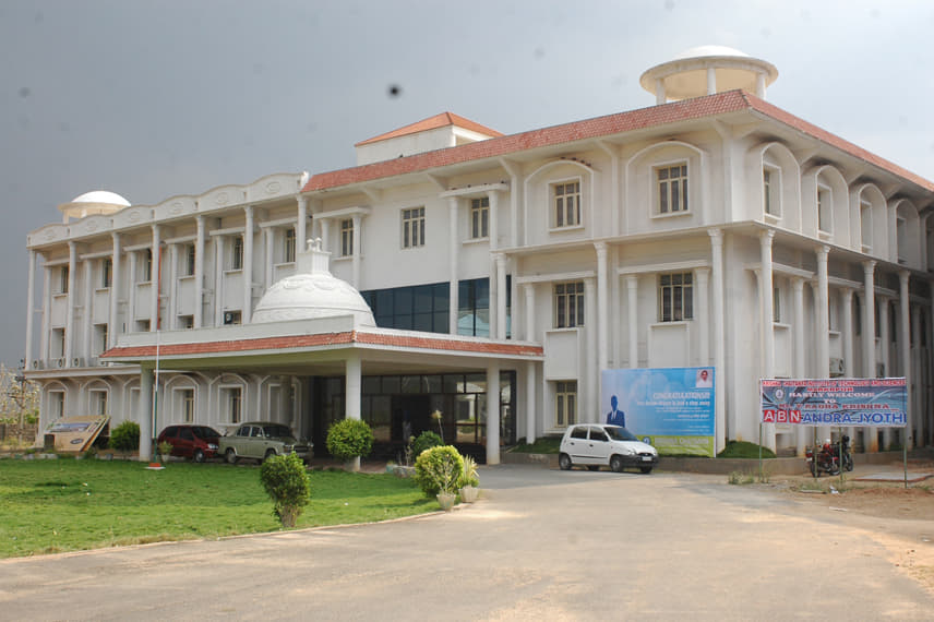 Krishna Chaitanya Institute of Technology and Sciences Prakasam Campus photo 1