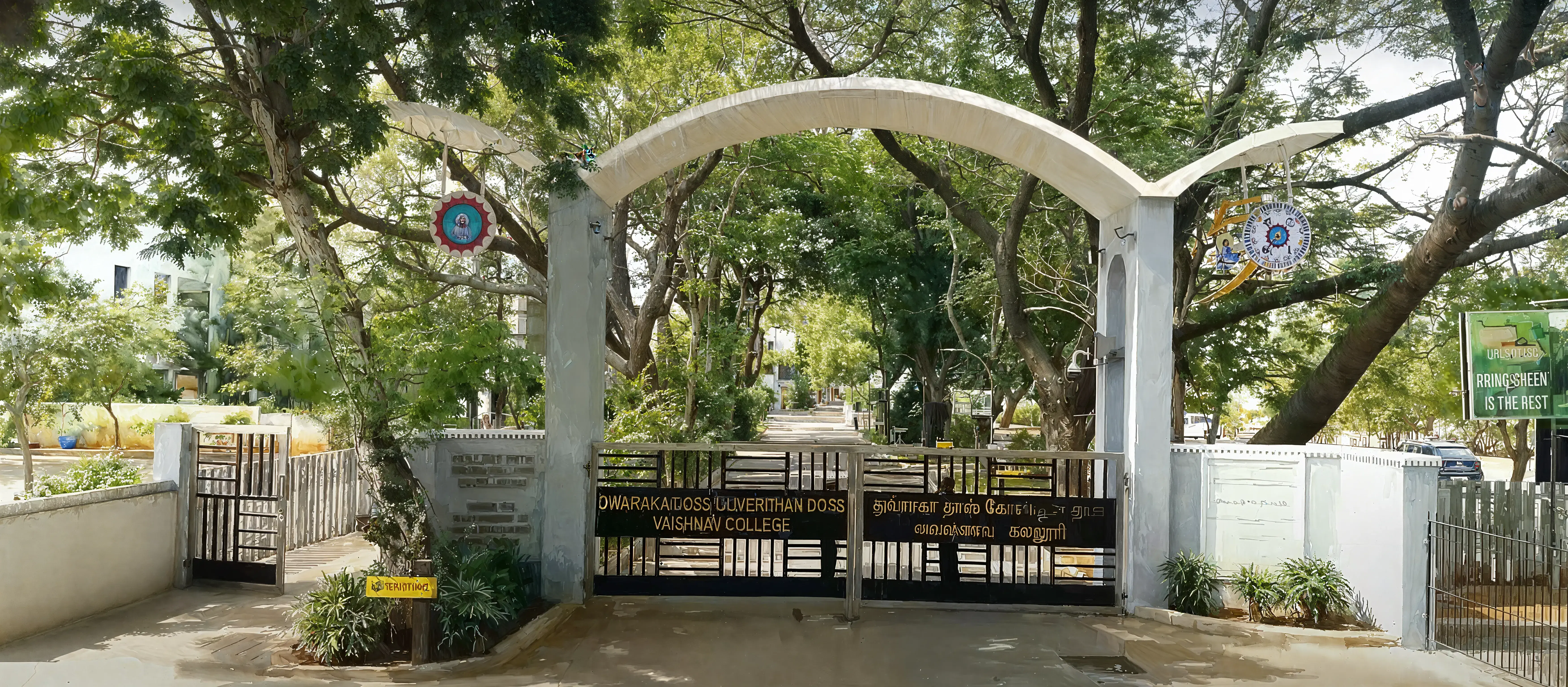 DG Vaishnav College Chennai Campus photo 15