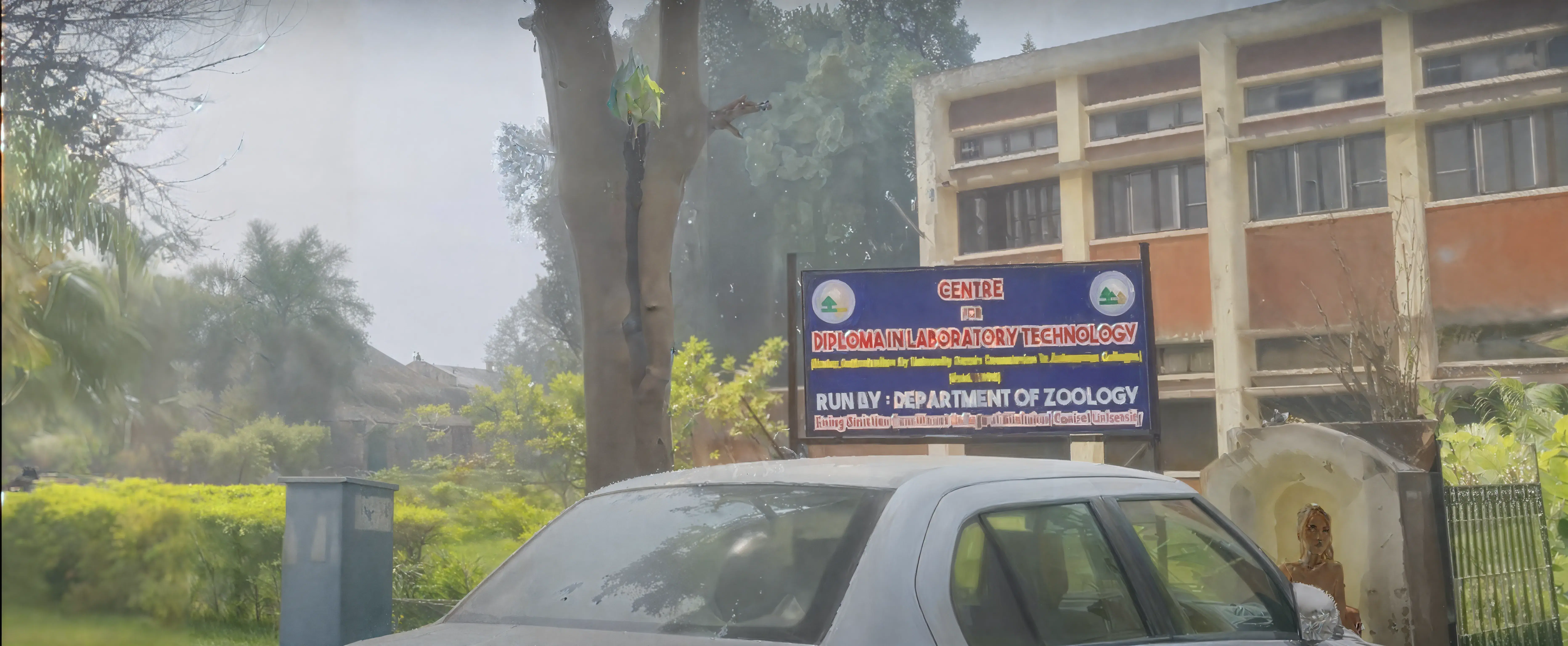 ECC Allahabad Academic Infrastructure photo 7