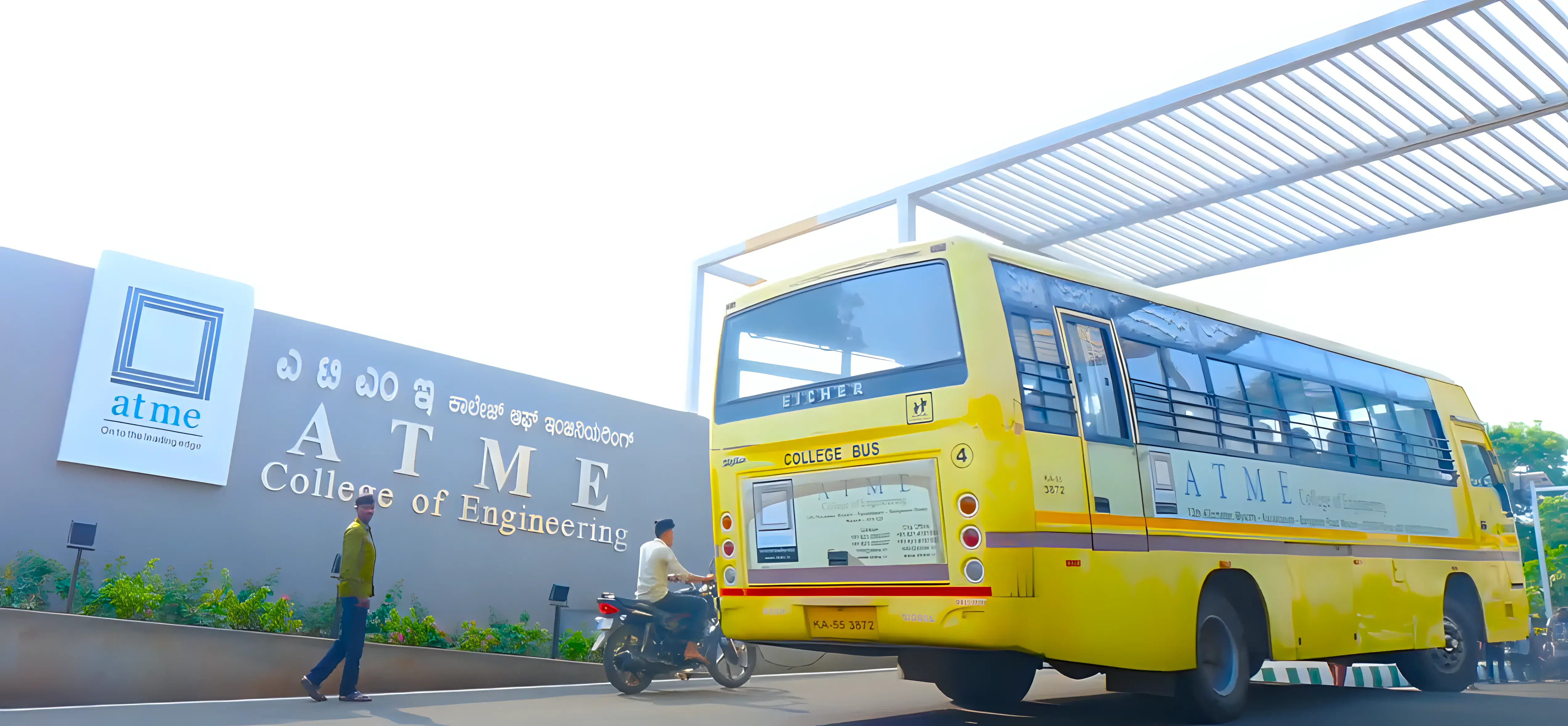 Academy for Technical and Management Excellence Mysore bus facility photo 1