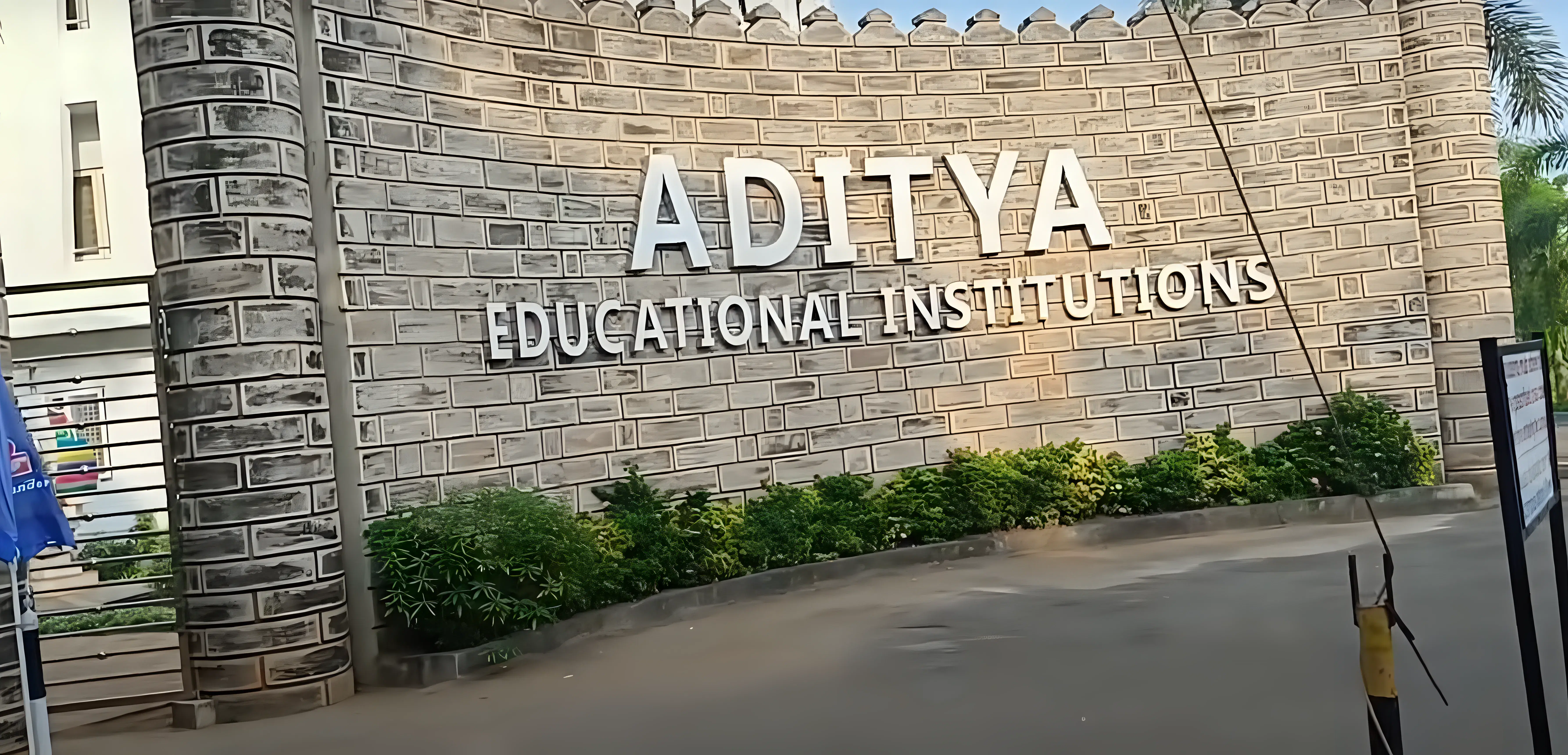 Aditya Engineering College Beed Campus photo 3