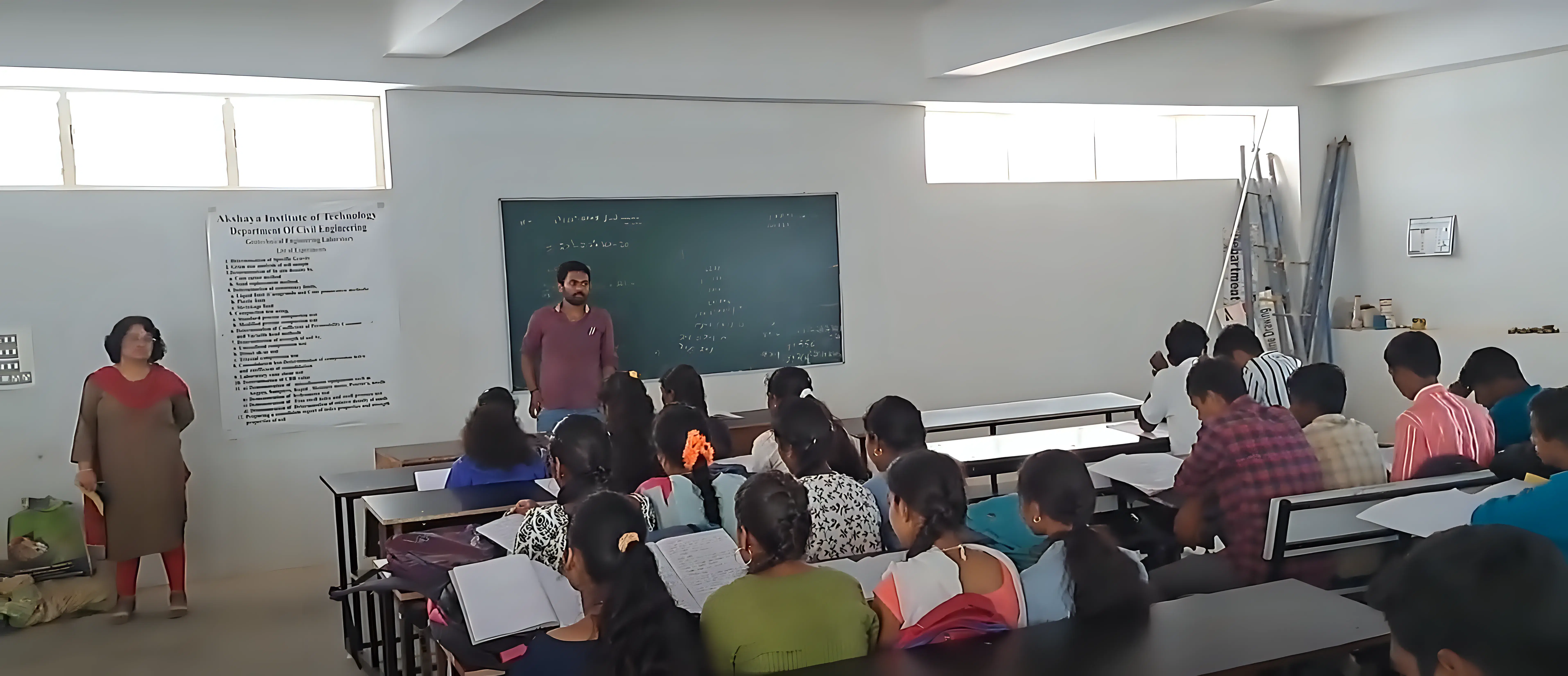 Akshaya Institute of Technology Tumkur Academic Infrastructure photo 3