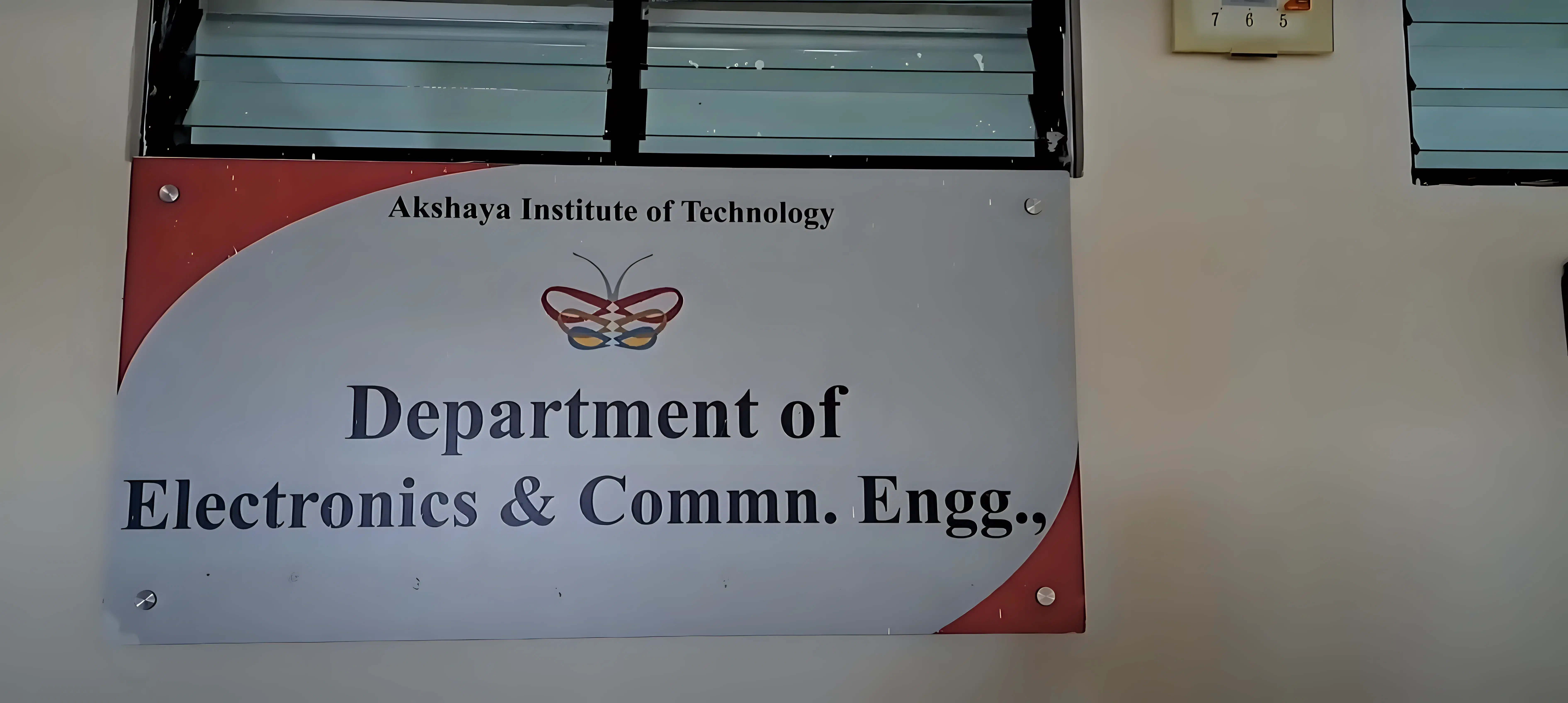 Akshaya Institute of Technology Tumkur Academic Infrastructure photo 5