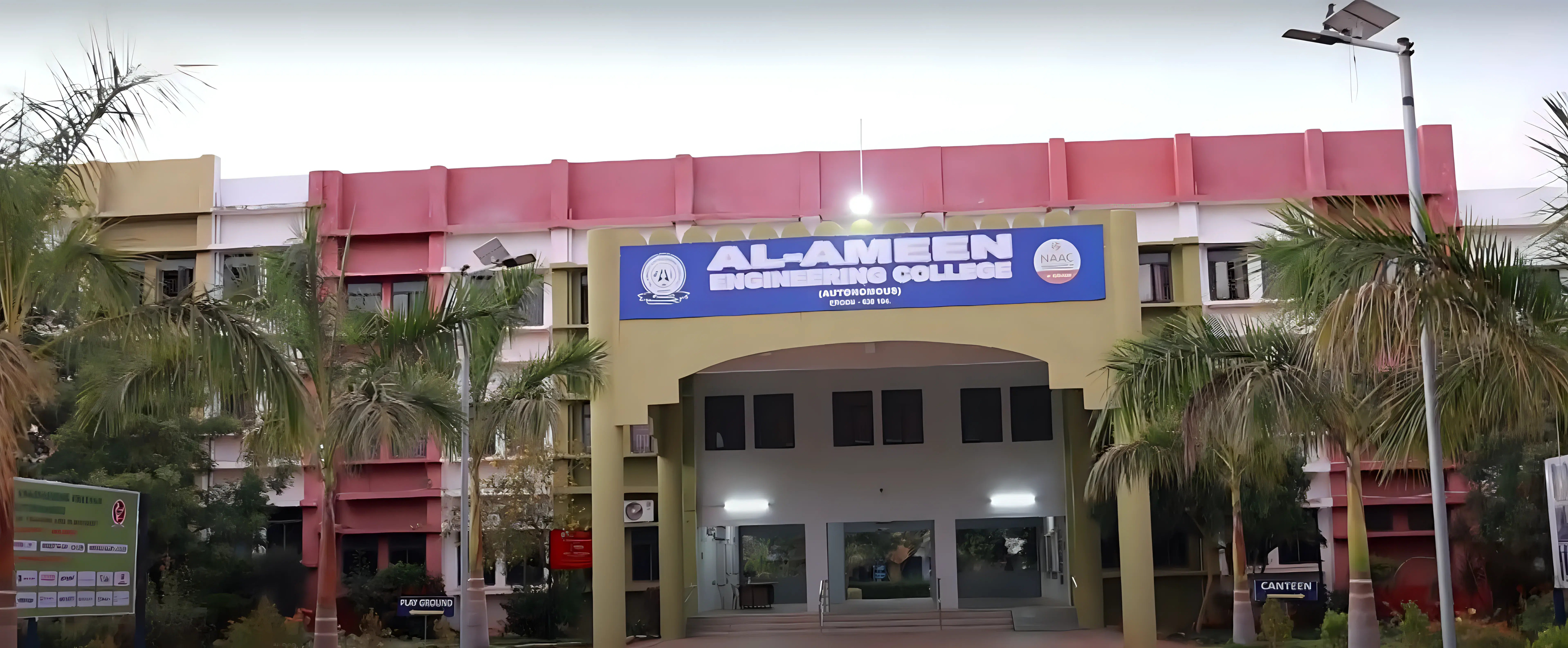 Al Ameen Engineering College Erode Campus photo 7