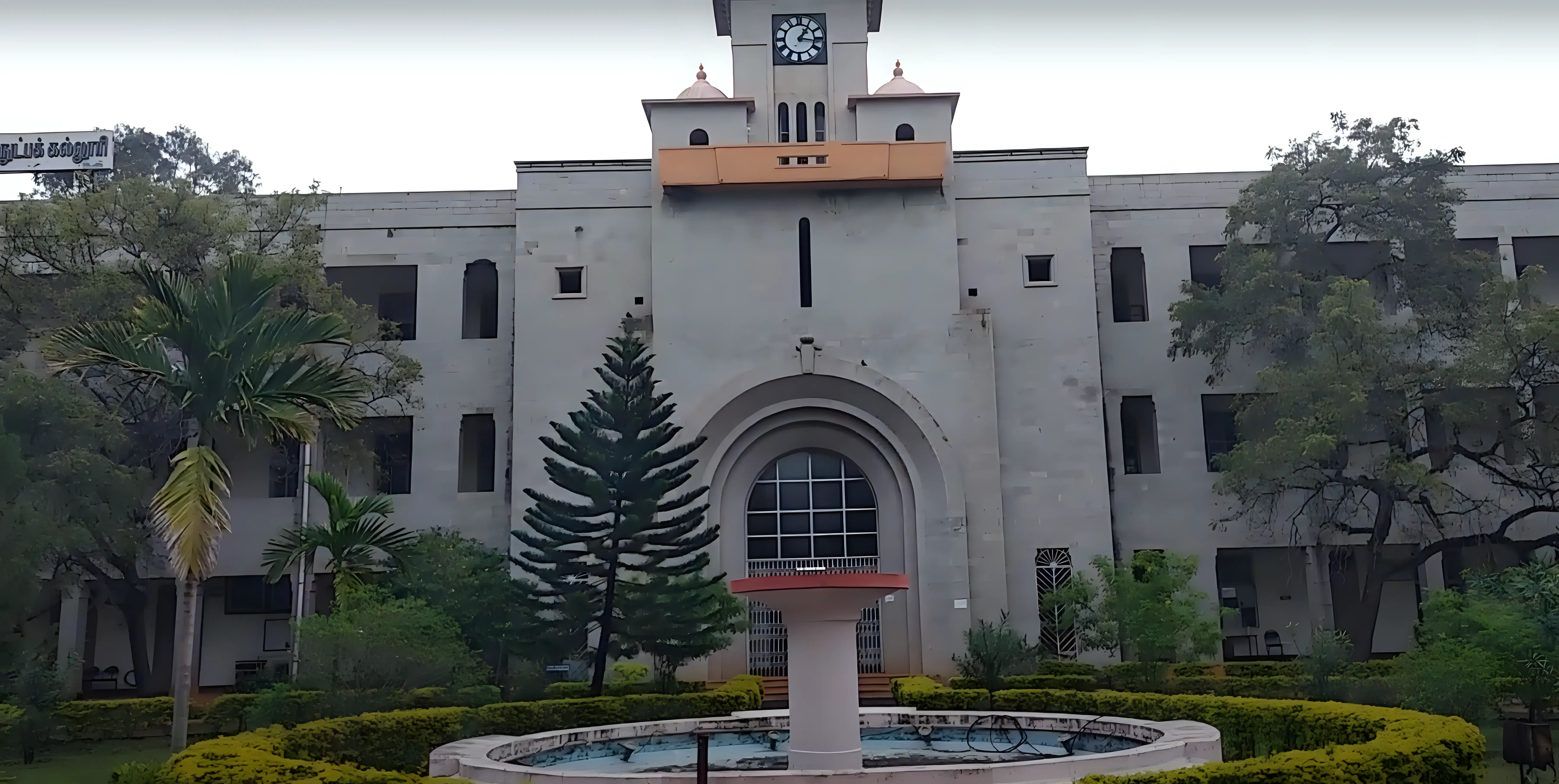 ACCET Campus photo 20