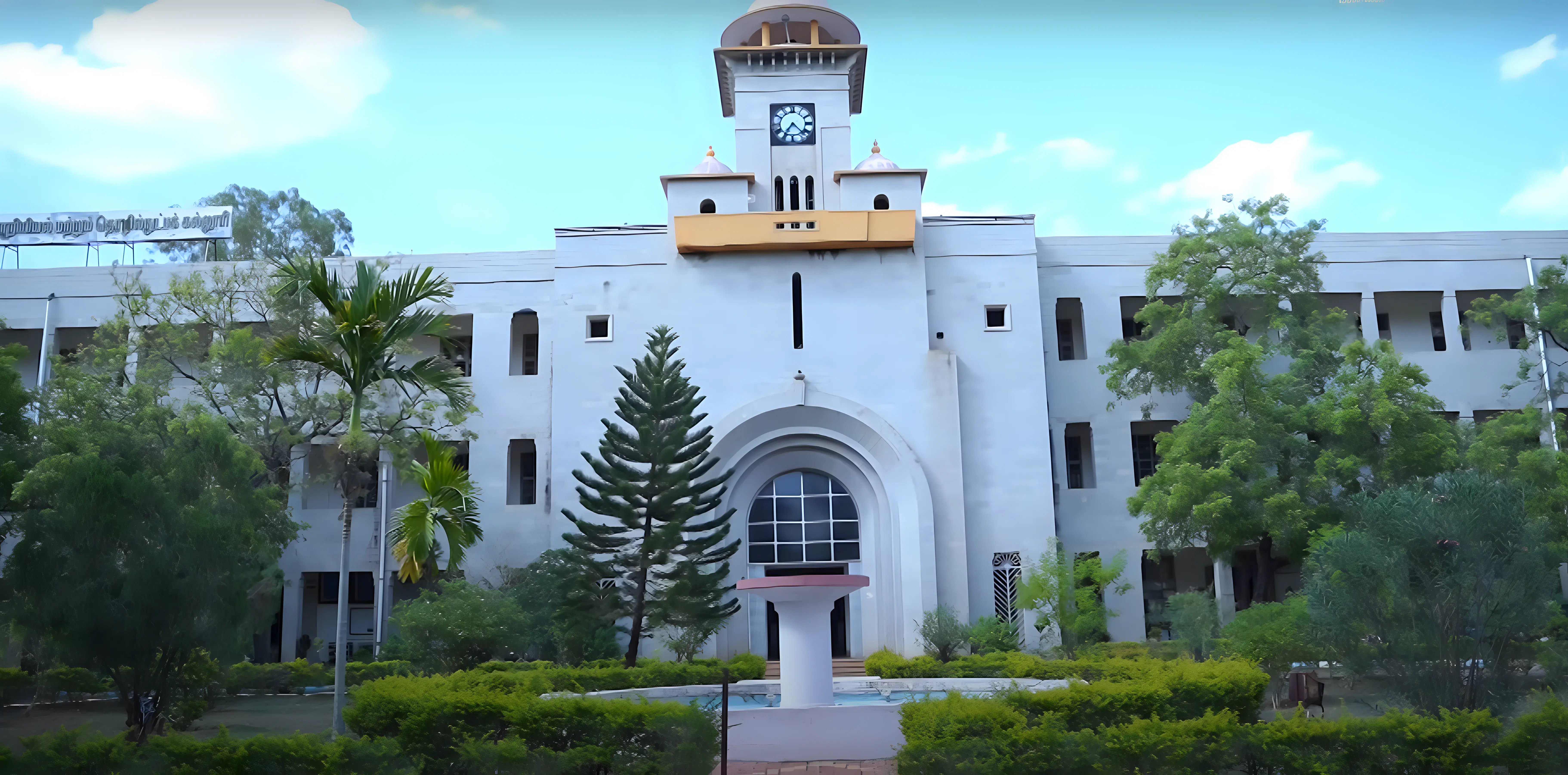 ACCET Campus photo 21