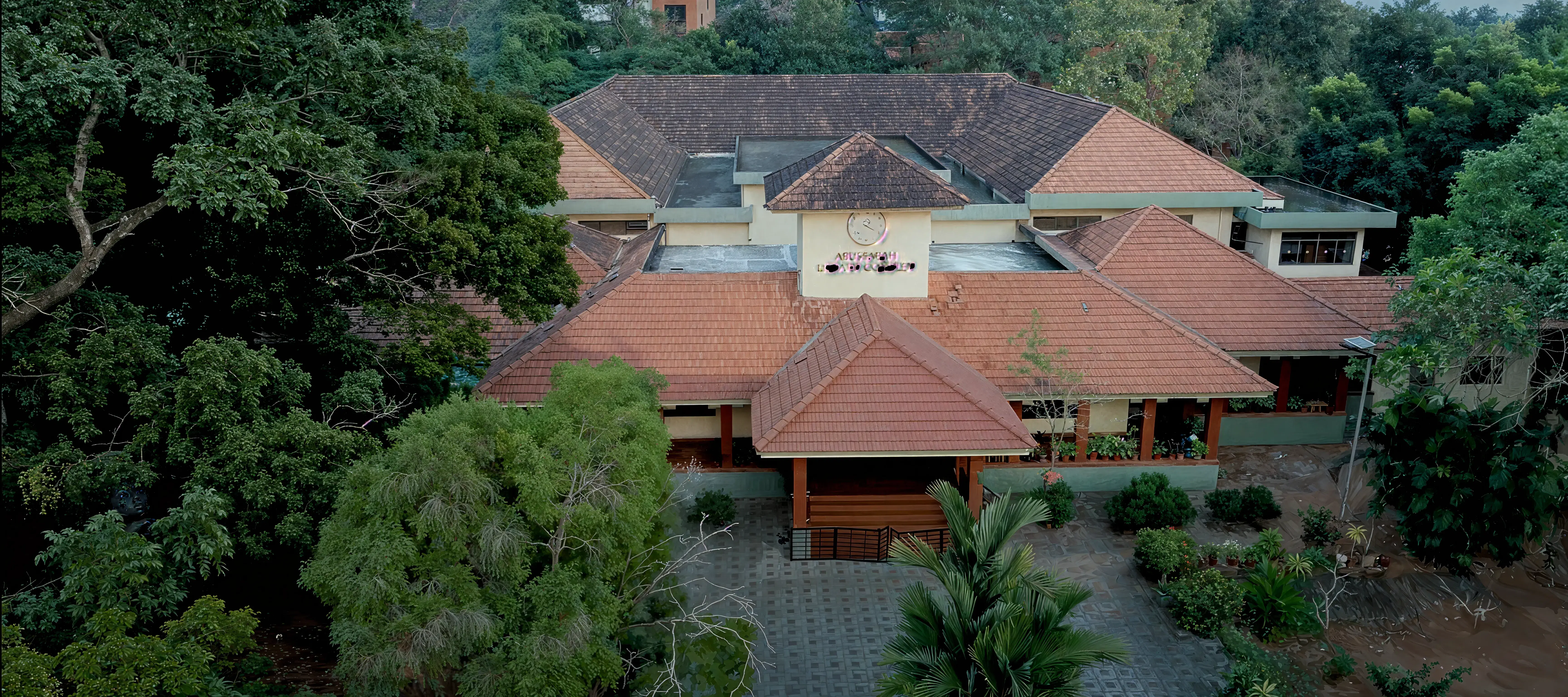 Farook college (Autonomous) Kozhikode Campus photo 9