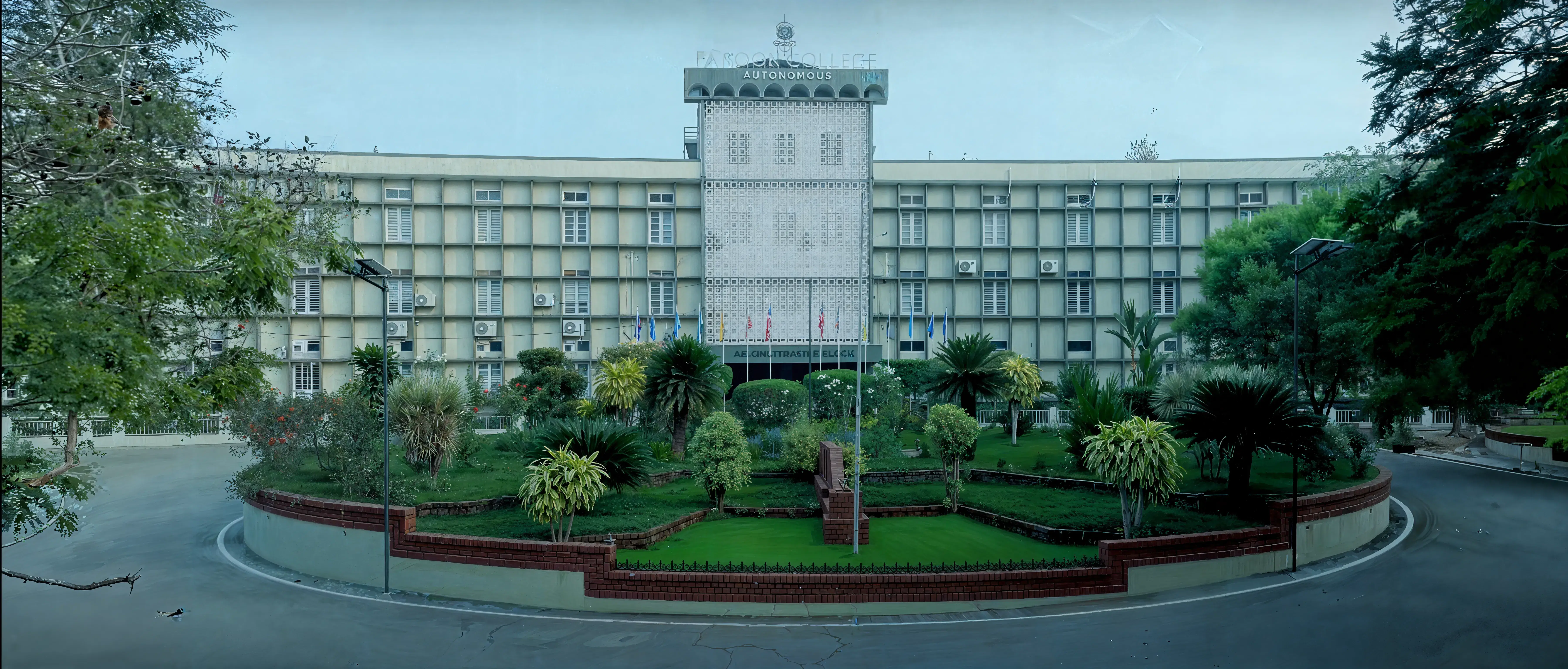 Farook college (Autonomous) Kozhikode Academic Infrastructure photo 8