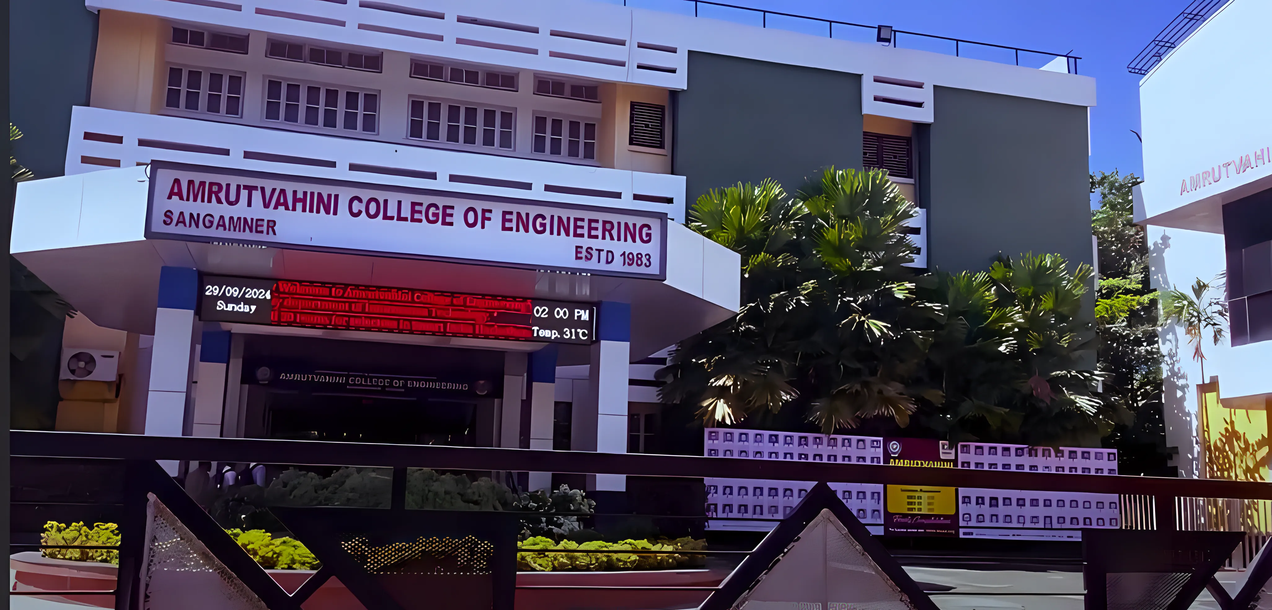 AVCOE Academic Infrastructure photo 1