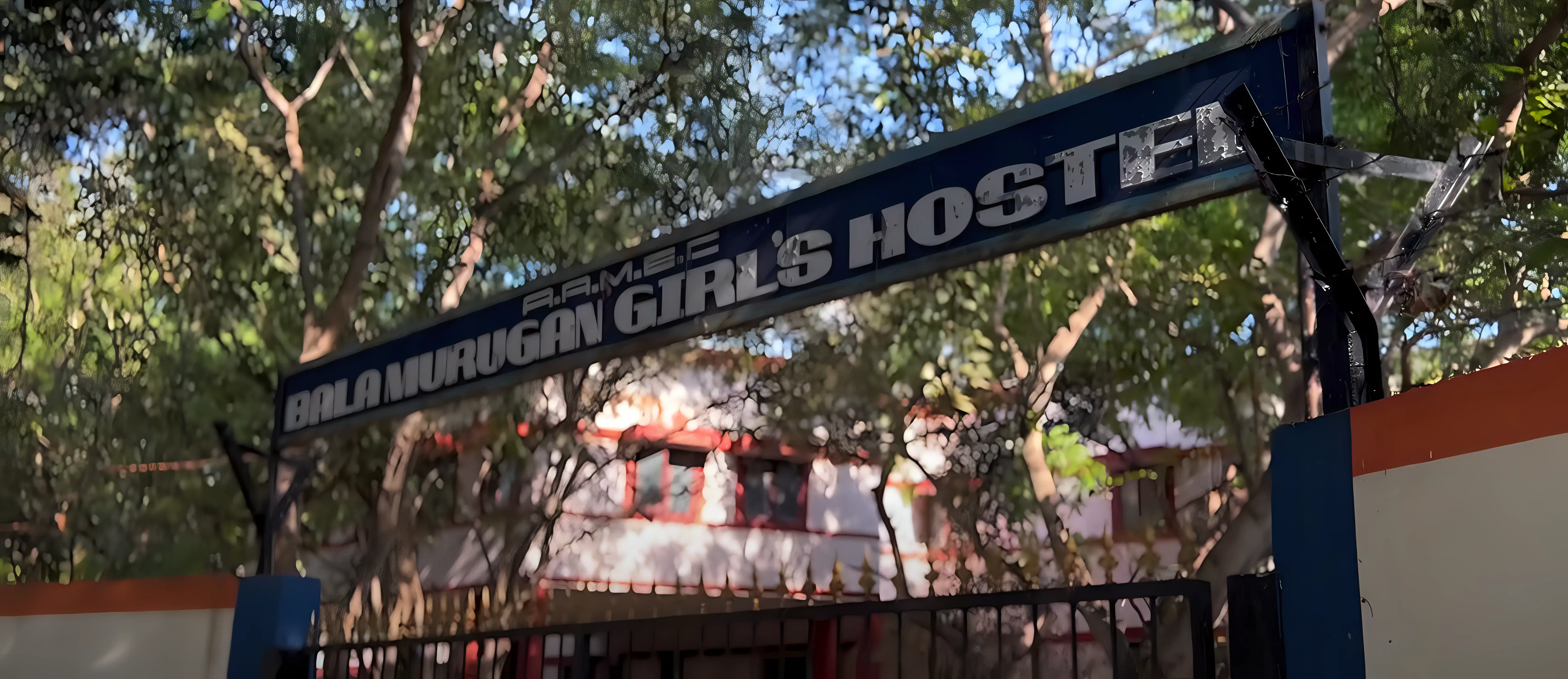 Anjalai Ammal Mahalingam Engineering College Thiruvarur hostel photo 1