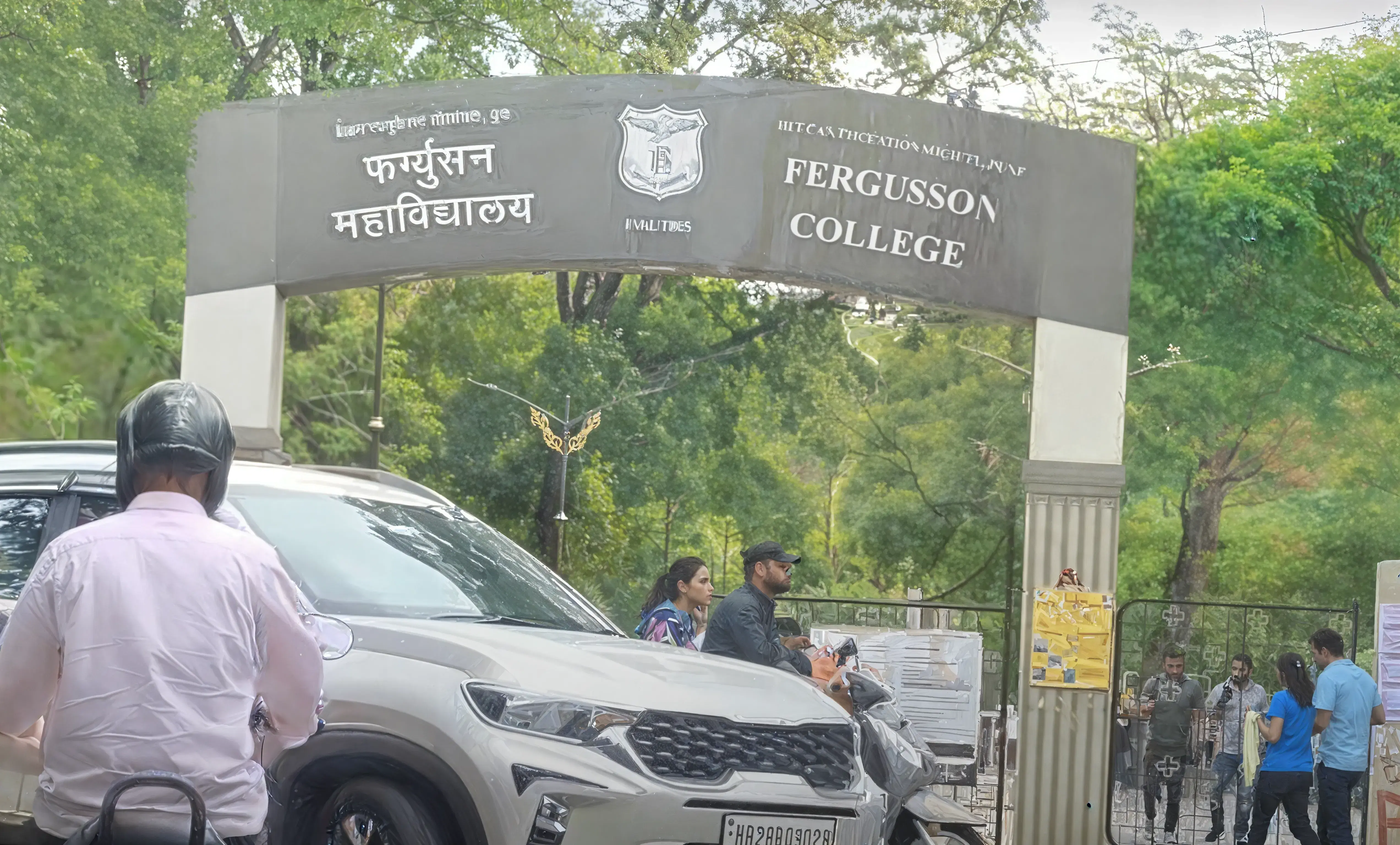 Fergusson College Pune campus photo 20