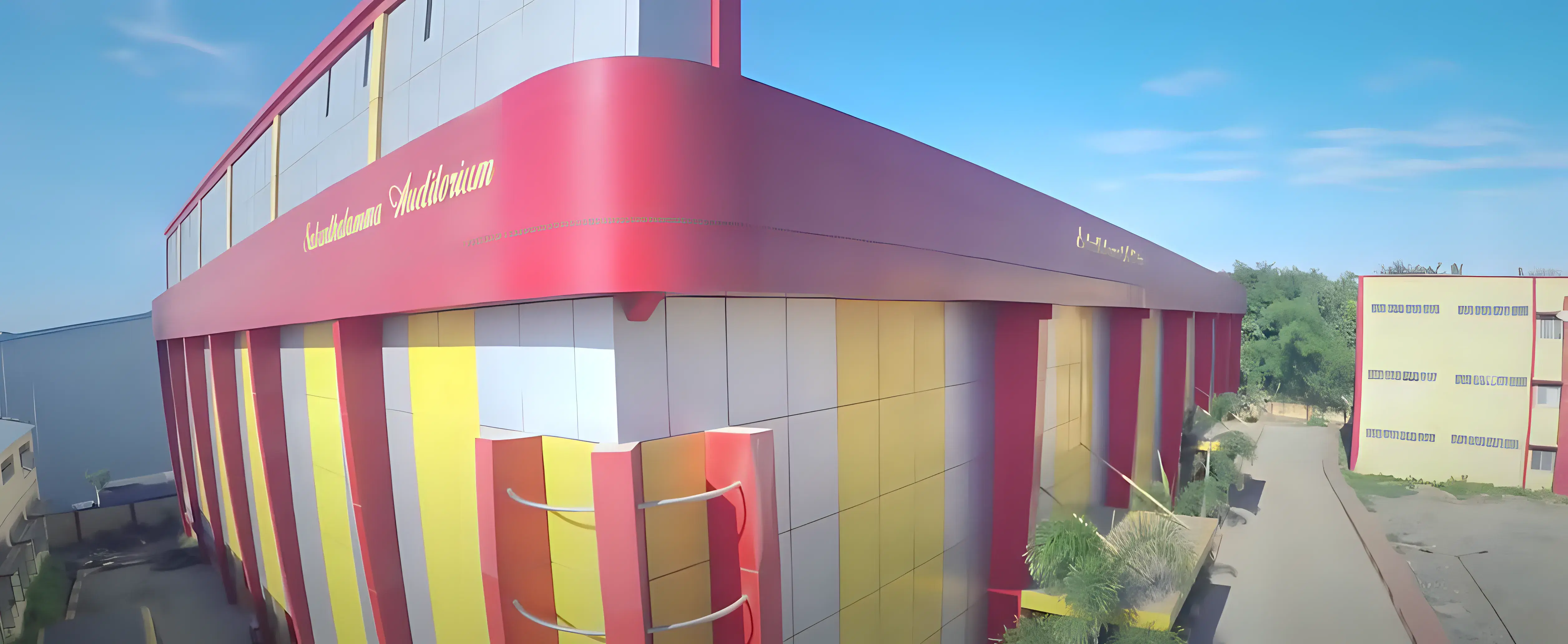 Apollo Engineering College Chennai academic infra photo 2