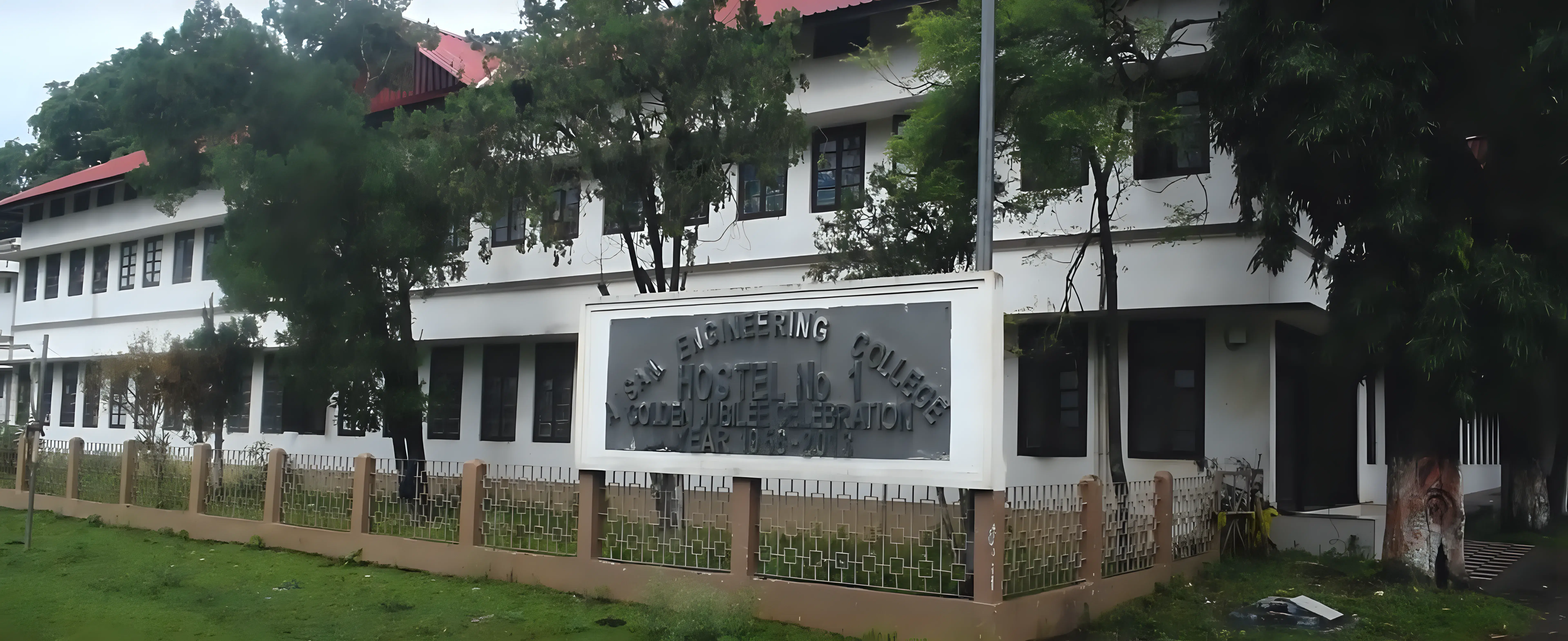 Assam Engineering College Guwahati hostel photo 13