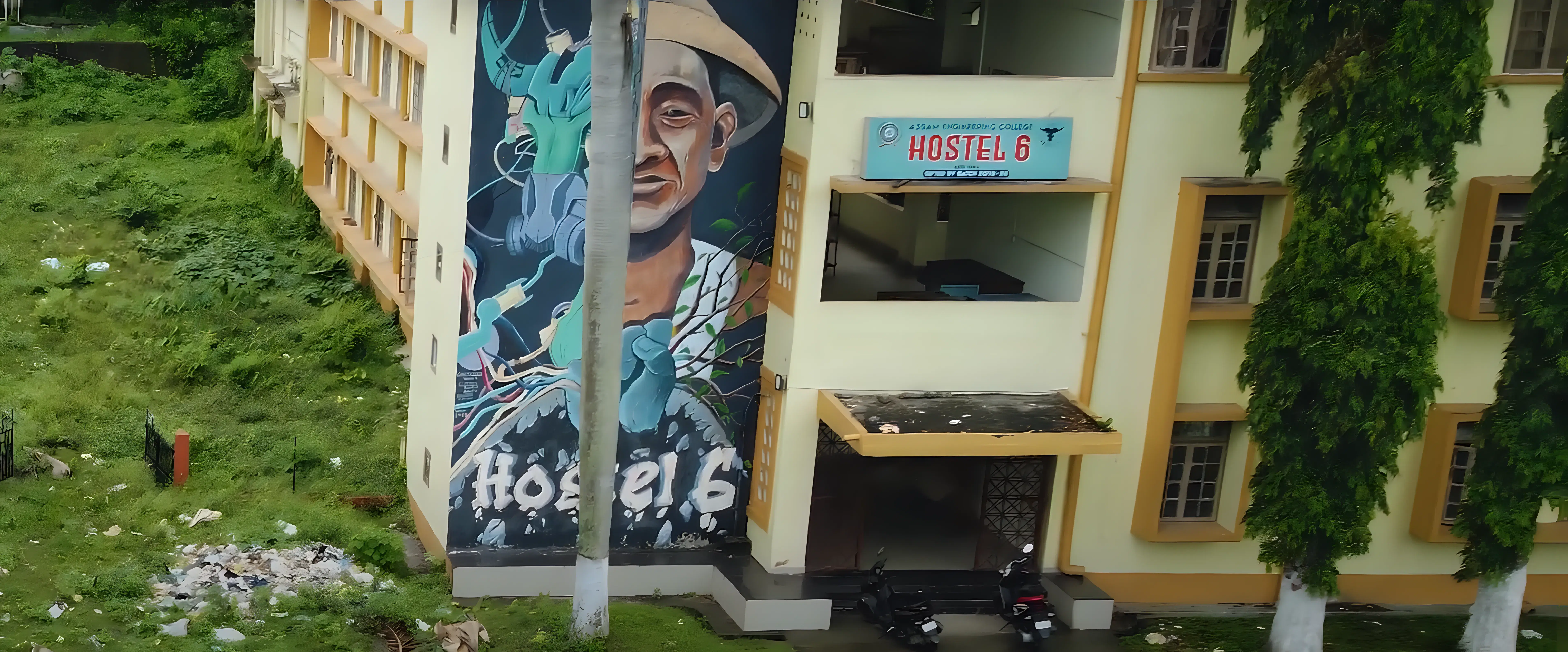 Assam Engineering College Guwahati hostel photo 15