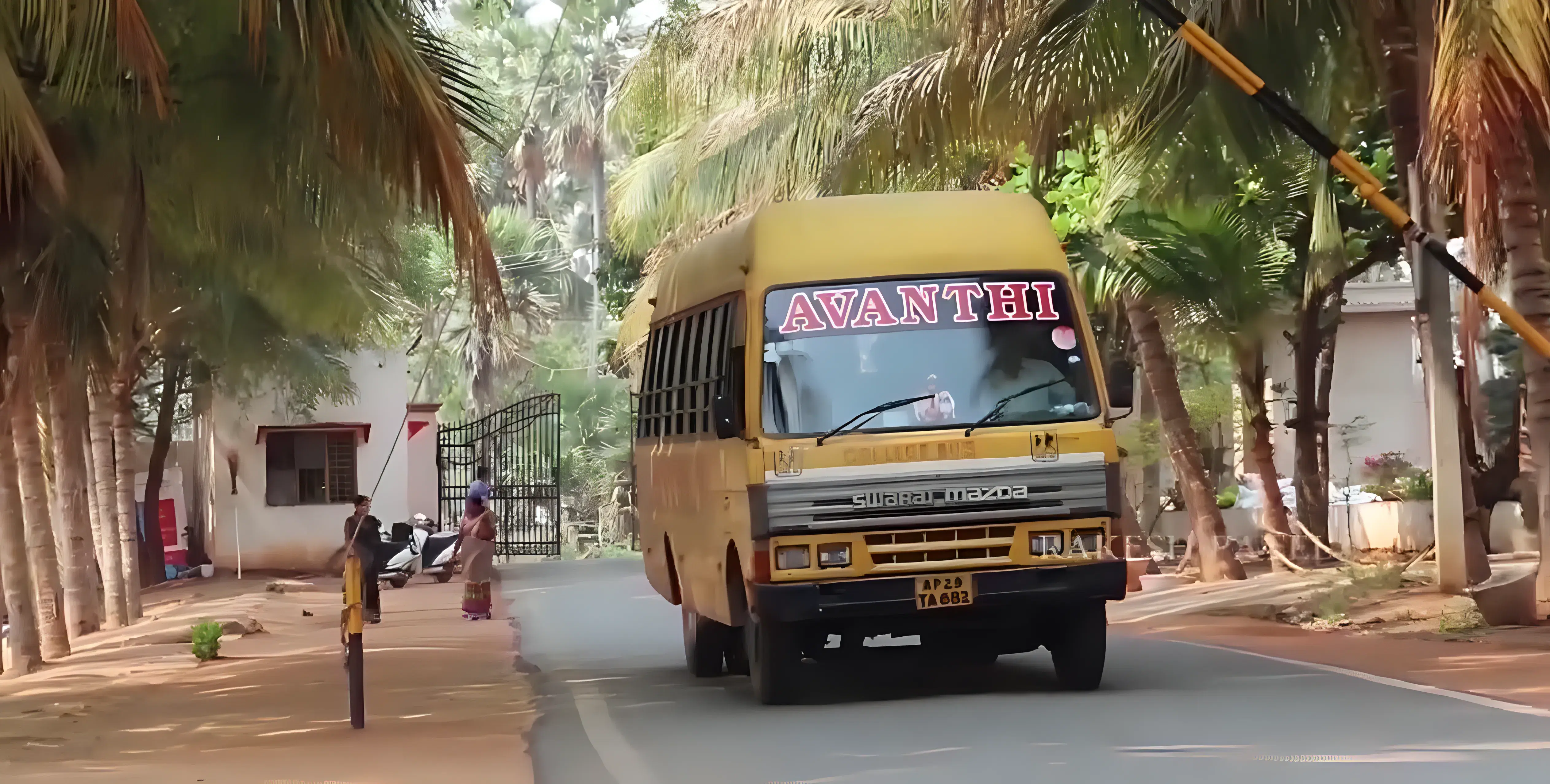 AIET Visakhapatnam campus photo 3