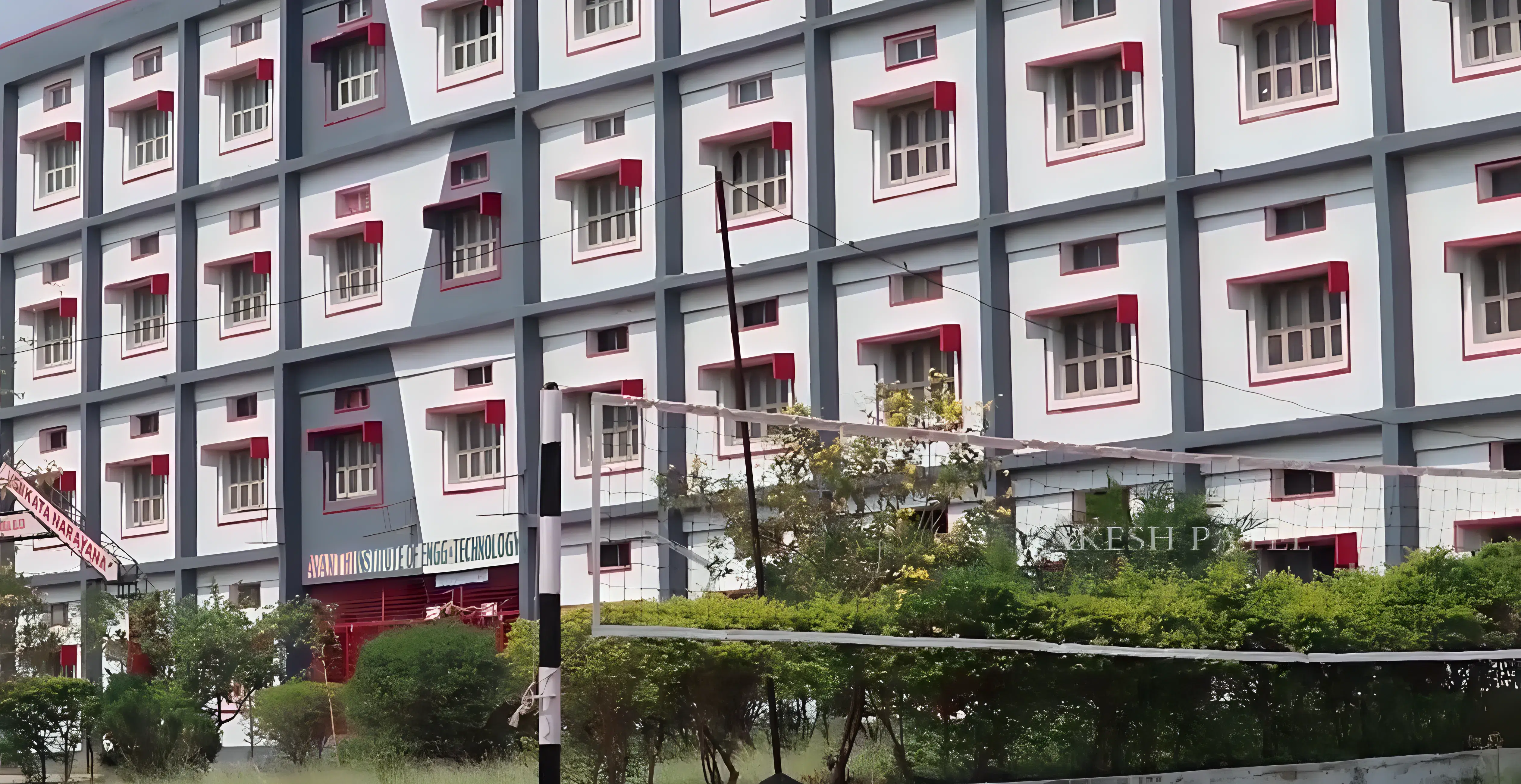 AIET Visakhapatnam campus photo 4