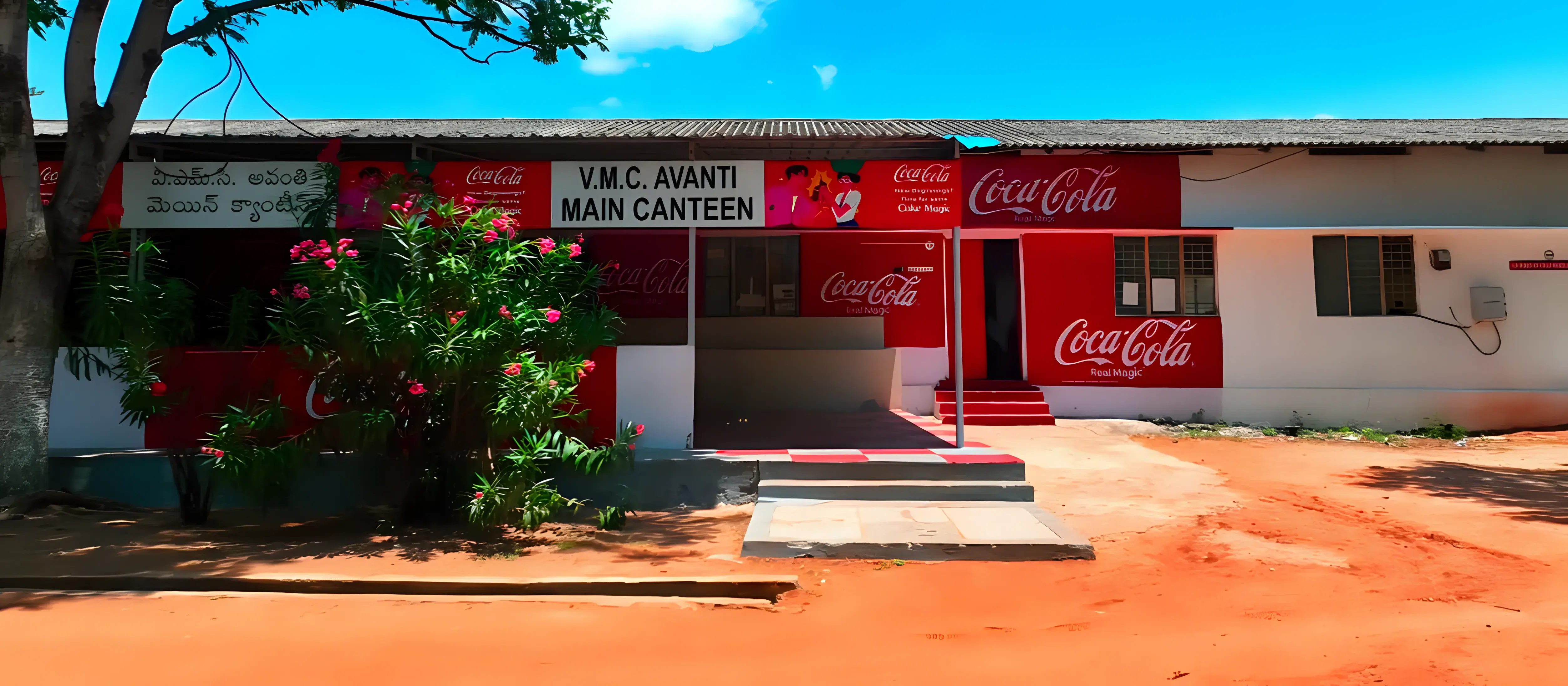 Avanthi Institute of Engineering and Technology Hyderabad canteen photo 2