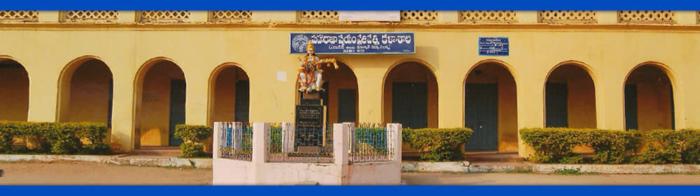 Texcity Arts and Science College Coimbatore Campus photo 2