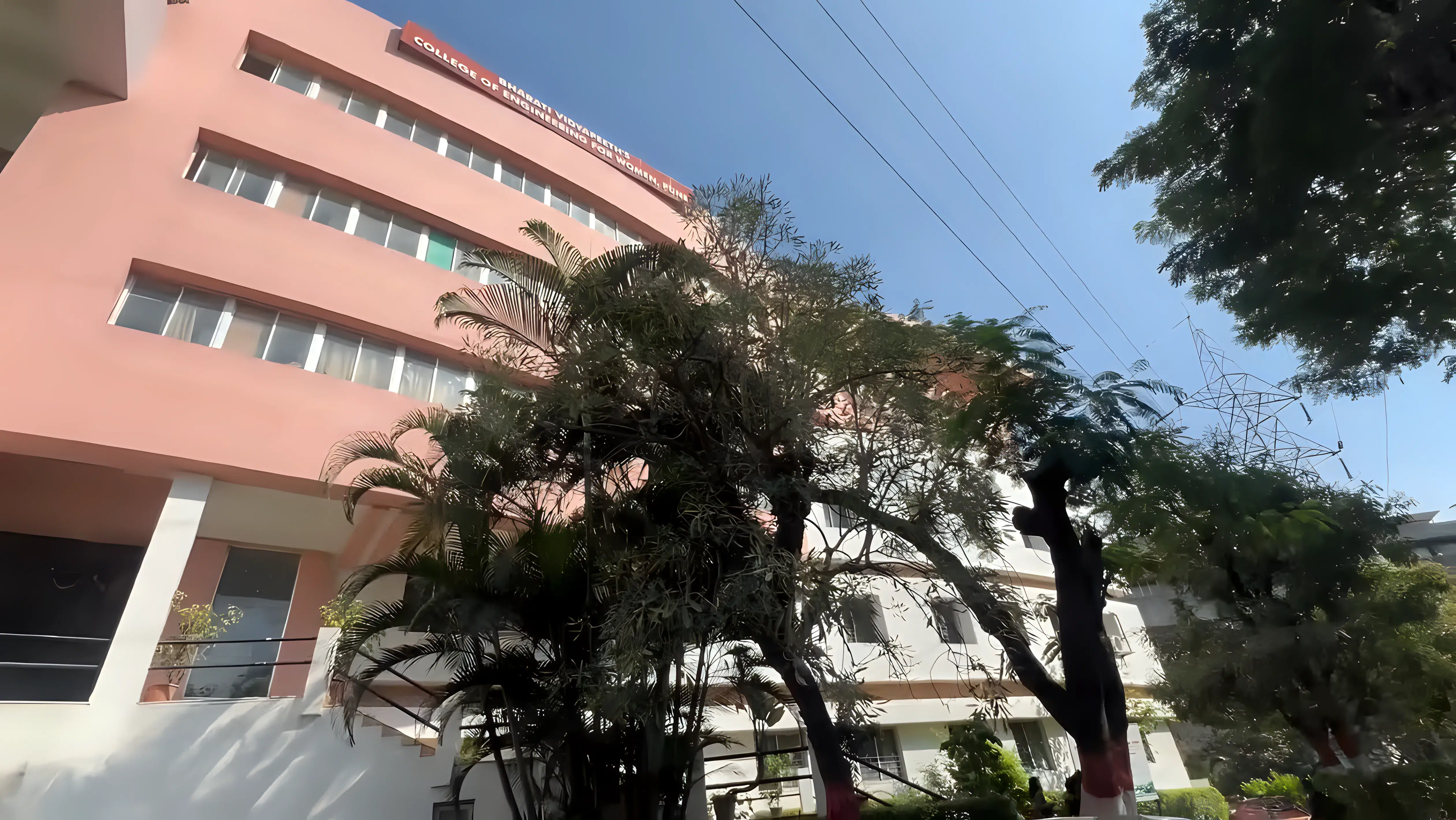 Bharati Vidyapeeth University College of Engineering Pune campus photo 1