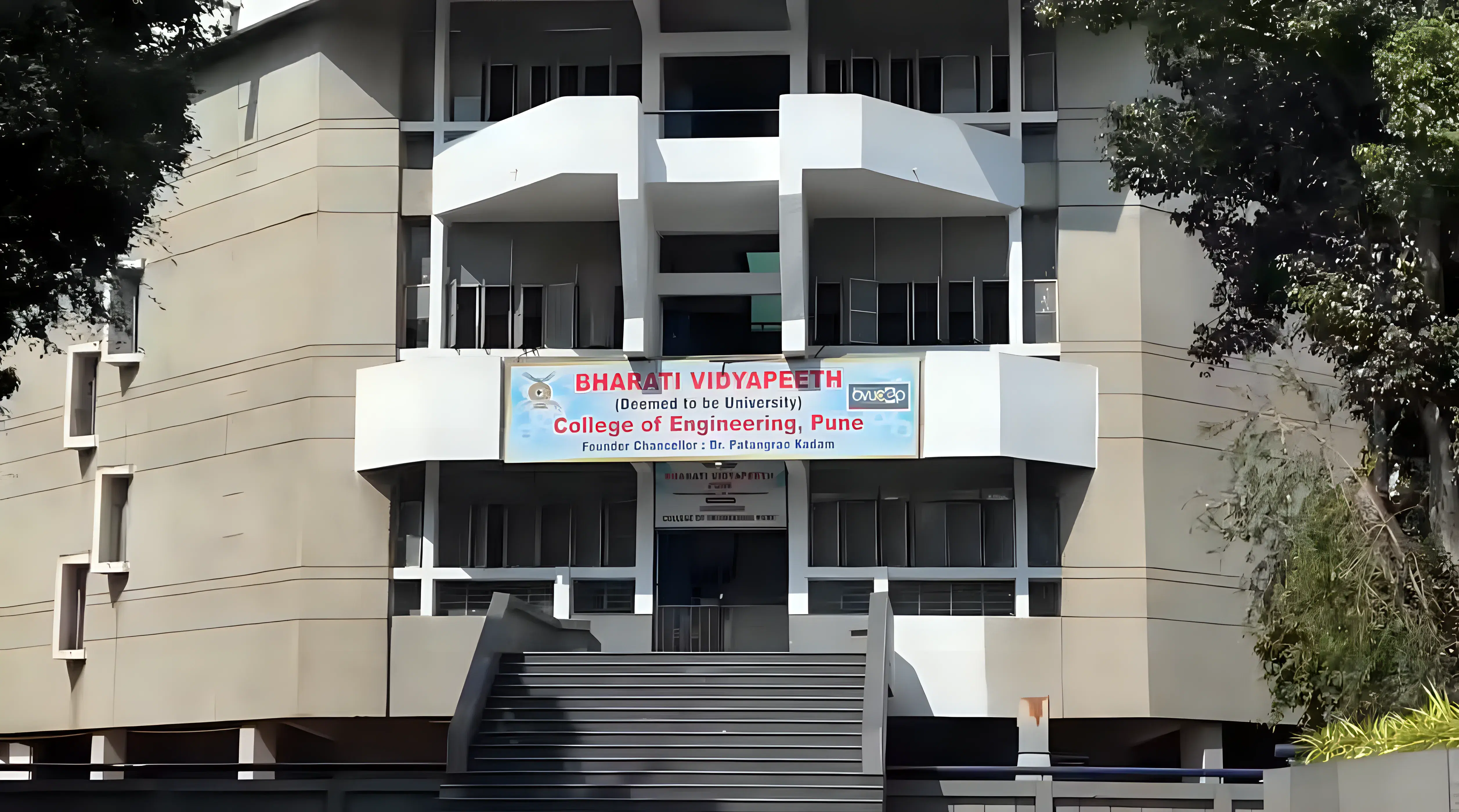 Bharati Vidyapeeth University College of Engineering Pune campus photo 4