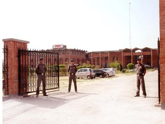 Advent Institute of Management Studies Udaipur campus photo 2