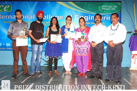 Sri Taralabalu Jagadguru Institute of Technology Haveri Campus/Infrastructure photo 9