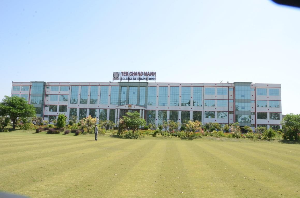 Tek Chand Mann College of Engineering Sonepat campus photo 1