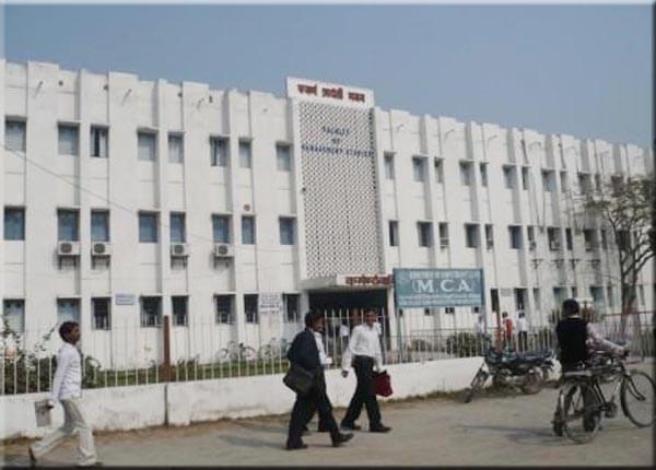 Gaya College campus photo 3