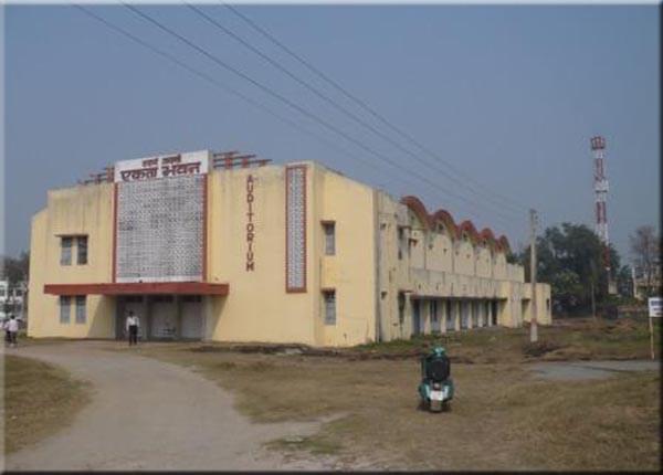 Gaya College campus photo 2