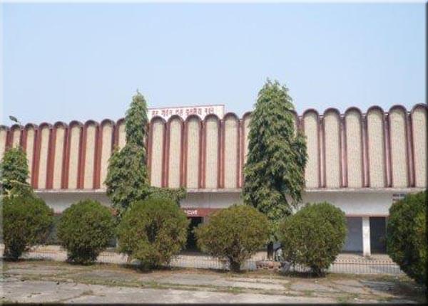 Gaya College campus photo 1