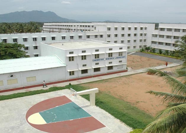 Mahendra Arts and Science College Namakkal Campus Images photo 2