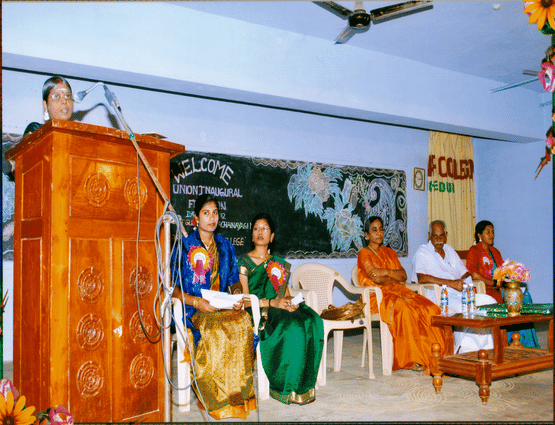 Islamia Karimia College Indore campus photo 2