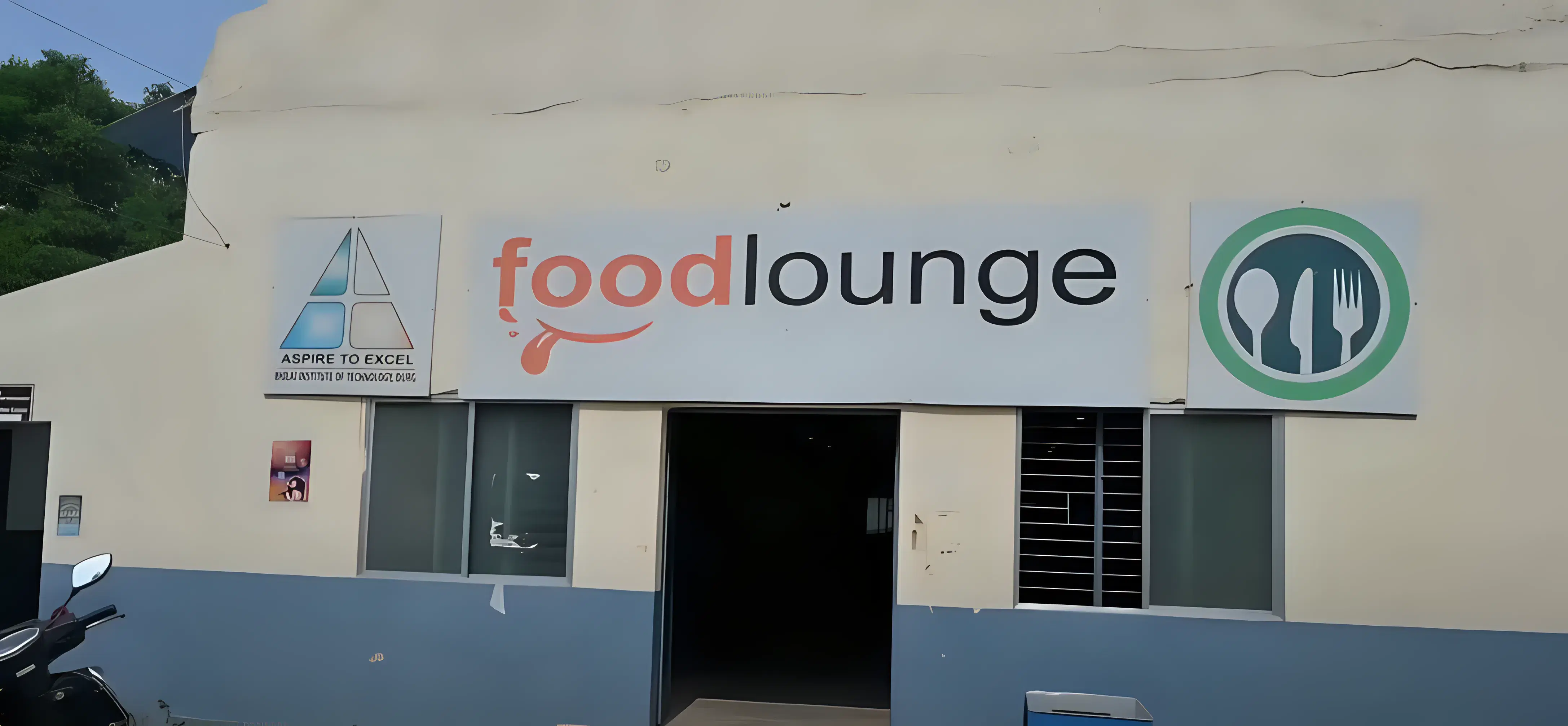 BIT Durg Canteen photo 1