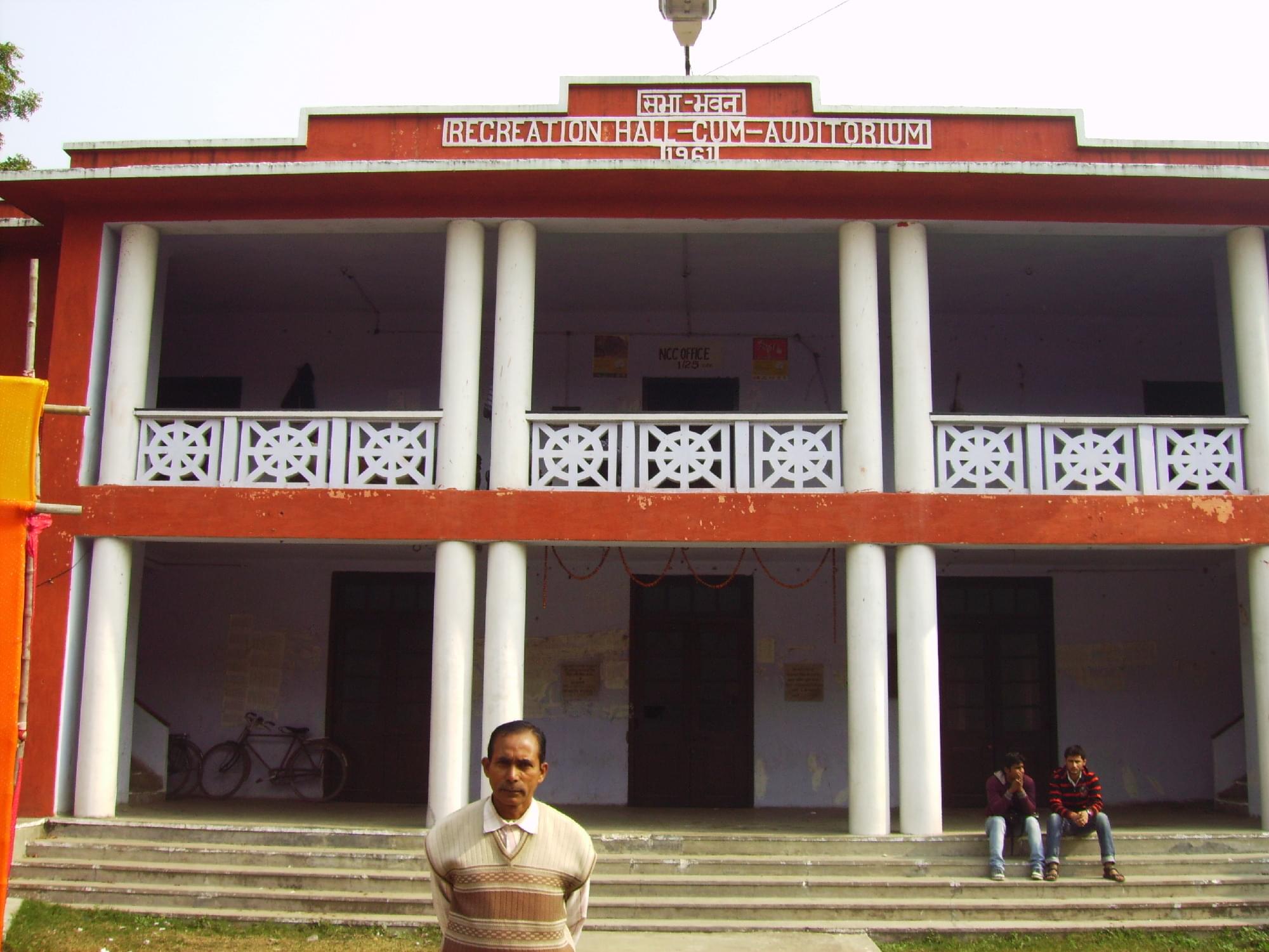 Munshi Singh College Motihari Building & Infrastructure photo 2