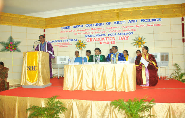 Sree Ramu College of Arts And Science Pollachi College Events photo 1