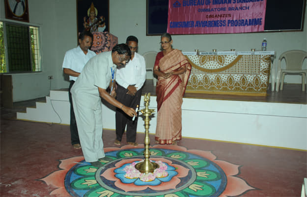 Sree Ramu College of Arts And Science Pollachi College Events photo 3