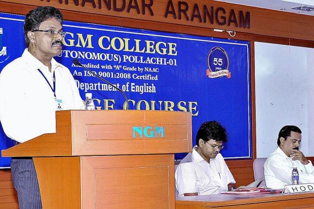 NGM College (Autonomous) Pollachi campus photo 3