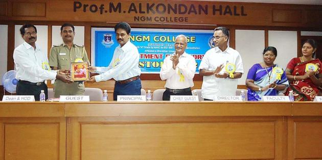 NGM College (Autonomous) Pollachi campus photo 2