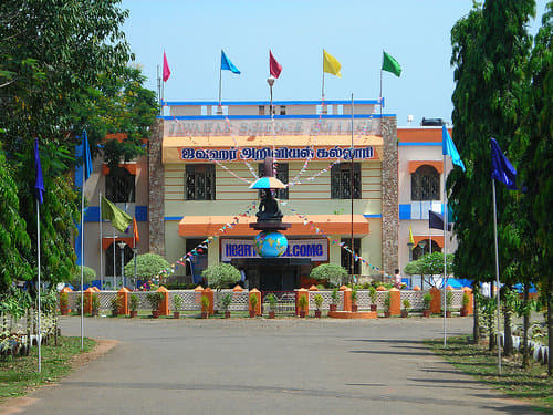 Mar Augusthinose College Ramapuram Kottayam campus Building photo 1