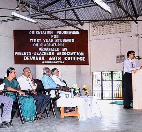 Mahatma Gandhi Memorial College Udupi Infrastructure photo 1